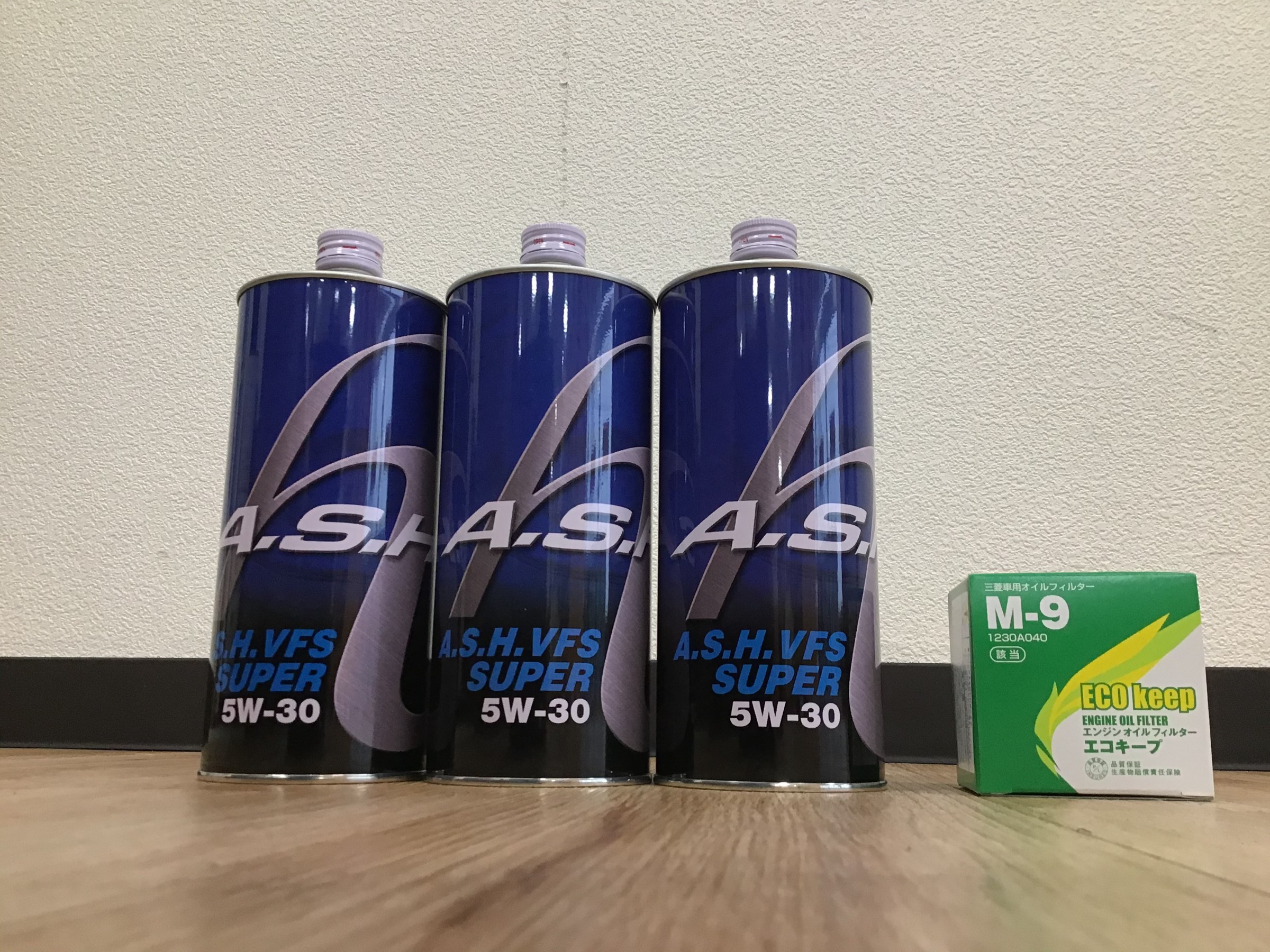 デイズルークス A.S.H.エンジンオイル交換 | 日産 デイズ ルークス メンテナンス商品 オイル関連 > エンジンオイル交換 | サービス事例 |  タイヤ館 綾瀬 | 神奈川県のタイヤ、カー用品ショップ タイヤからはじまる、トータルカーメンテナンス タイヤ館グループ