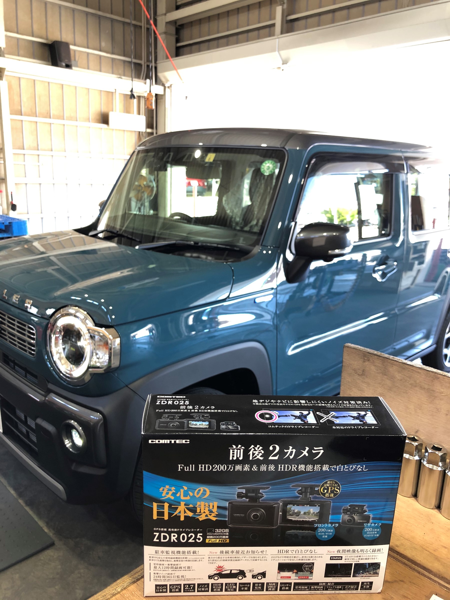 新型ハスラードラレコ取付け スズキ ハスラー Av ナビ機器 カー用品取付 Av商品取付 スタッフ日記 タイヤ館 イエス ワン タイヤからはじまる トータルカーメンテナンス タイヤ館グループ