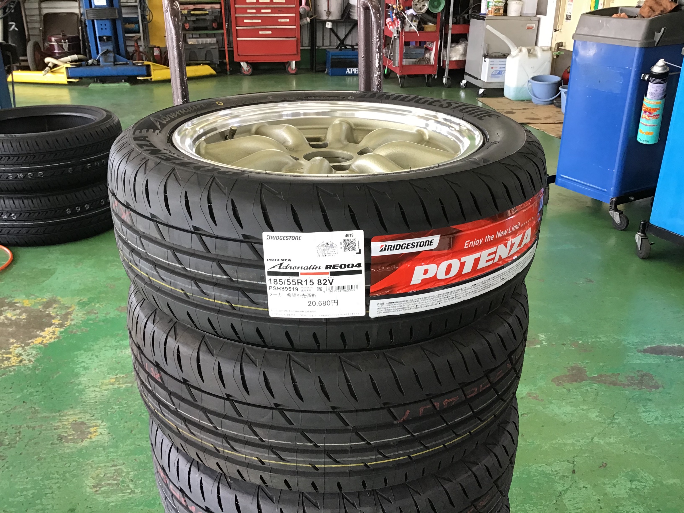 POTENZA RE004 | 店舗おススメ情報 | タイヤ館 那珂（茨城県）