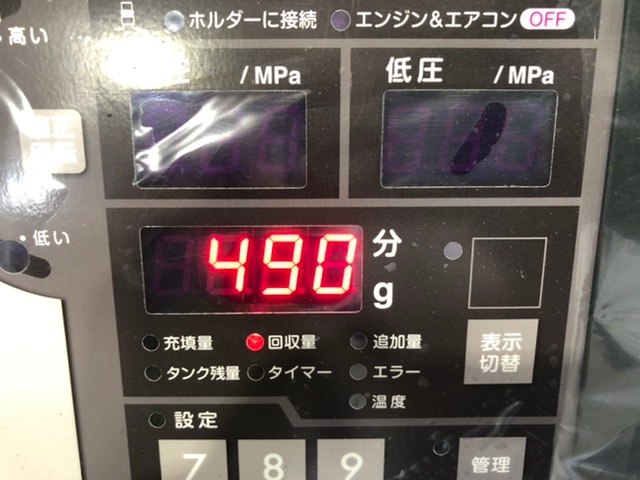 日産 E11 ノート エアコンコンプレッサー 交換をしましたっ 日産 ノート その他 技術サービス施工事例 タイヤ館 福岡東 タイヤからはじまる トータルカーメンテナンス タイヤ館グループ