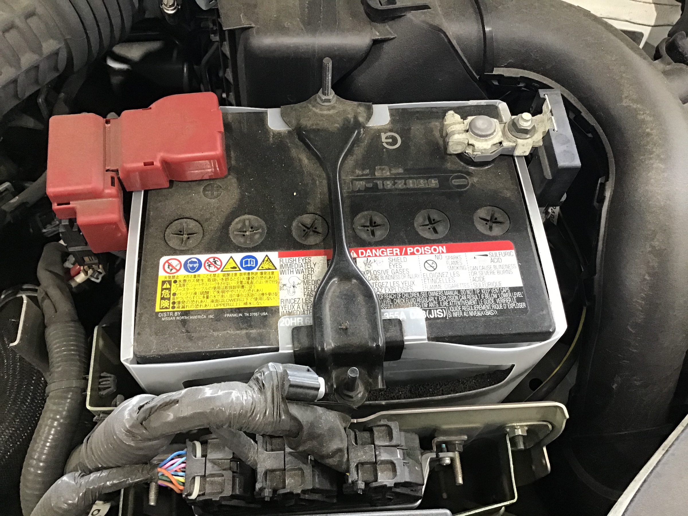 シルフィ バッテリー交換 メンテナンス商品 サービス事例 タイヤ館 八千代 千葉県のタイヤ カー用品ショップ タイヤからはじまる トータルカーメンテナンス タイヤ館グループ