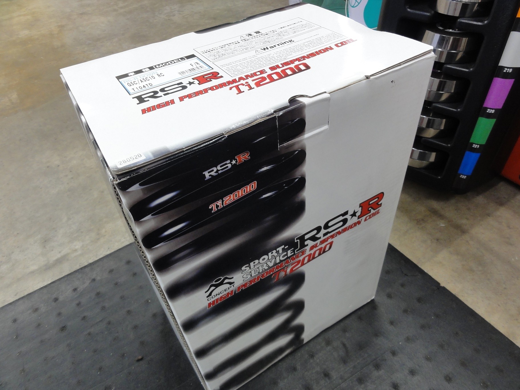 2本　専用 中古パソコン 富士通 FMV-D5280 WindowsXP Core2Duo E8400 メモリ 4GB