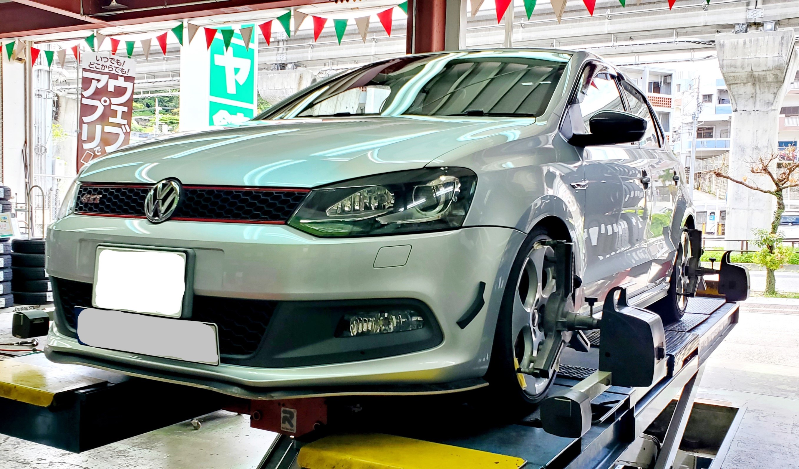 POLO アライメント調整 | フォルクスワーゲン ポロGTI その他 タイヤ