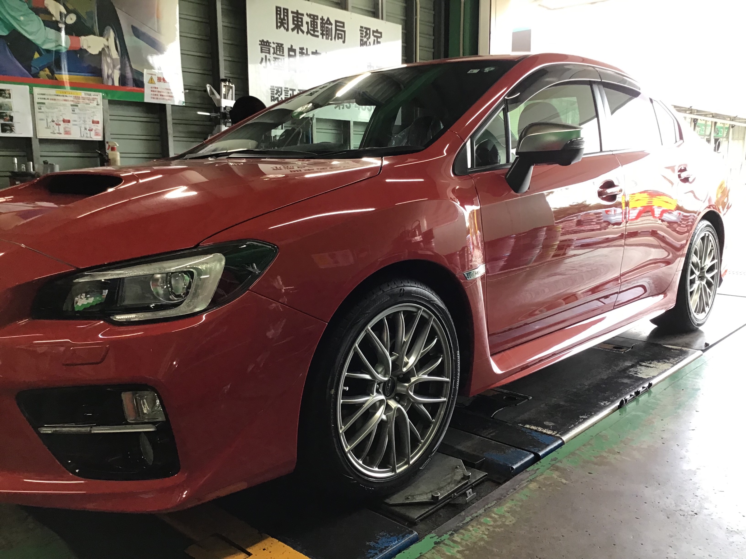 WRXS4 タイヤ4本交換 | スバル WRX S4 | サービス事例 | タイヤ館