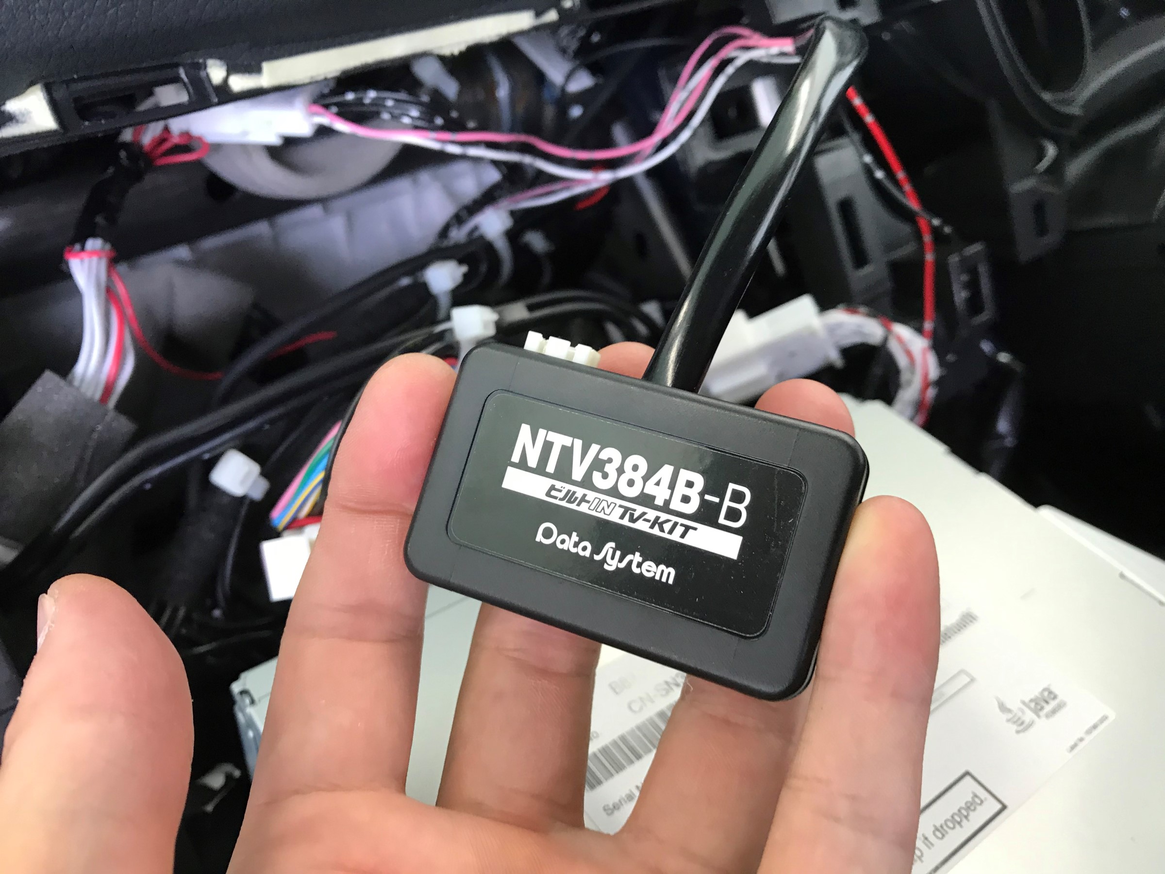 8周年記念イベントが データシステム NTV356BB テレビキット ビルトインタイプ TVKIT