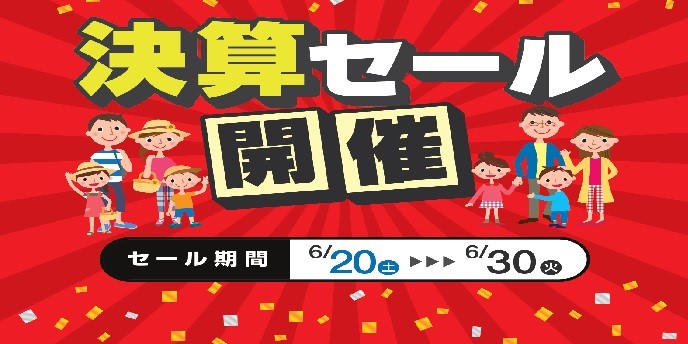 無料ダウンロード タイヤ館 キャラクター 最高の画像壁紙アイデア日本ihd