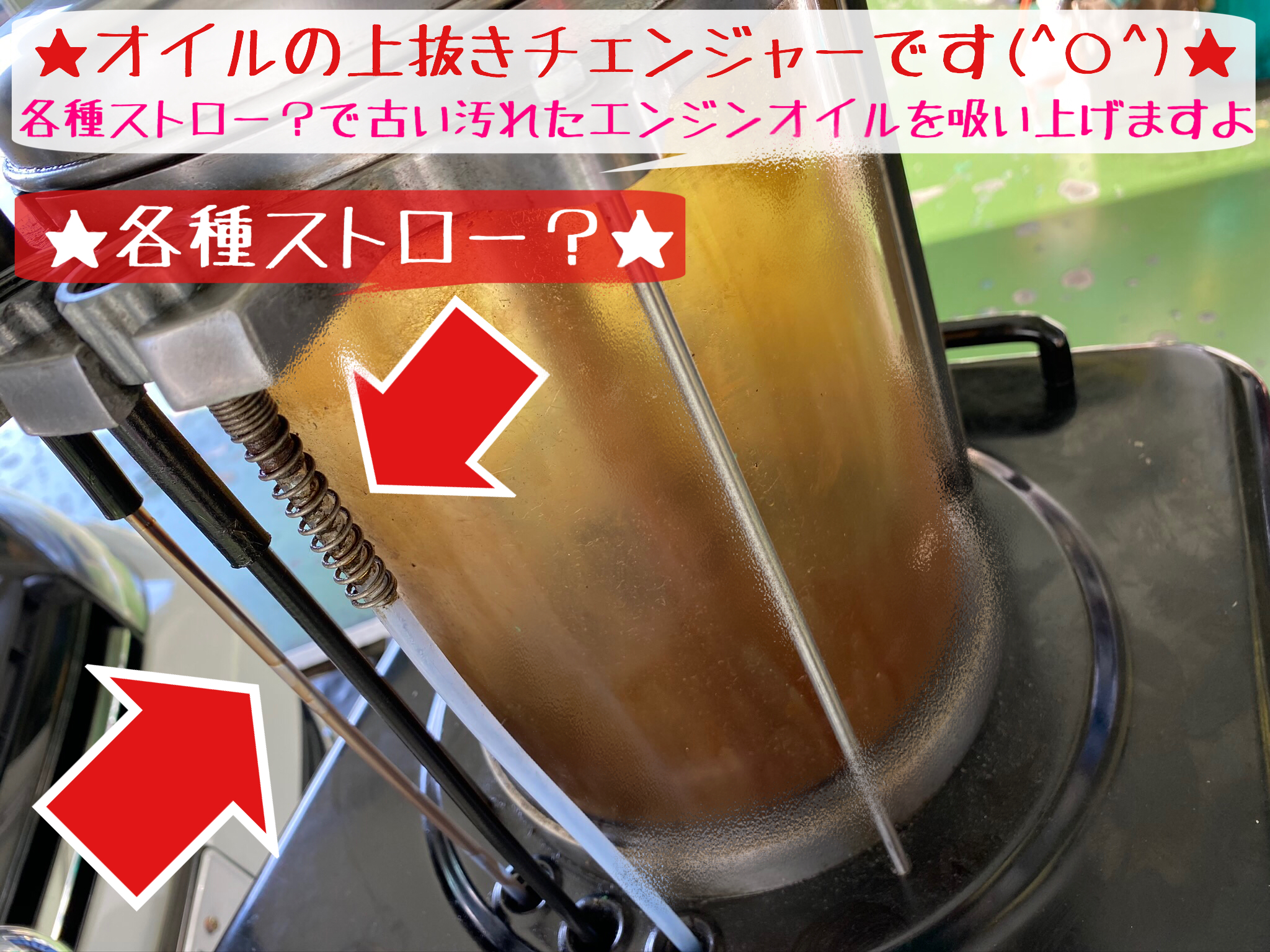 Vw ゴルフ7 Tsi エンジンオイル交換 実施です フォルクスワーゲン ゴルフ7 メンテナンス商品 オイル関連 エンジンオイル交換 サービス事例 タイヤ館 岩国 タイヤからはじまる トータルカーメンテナンス タイヤ館グループ