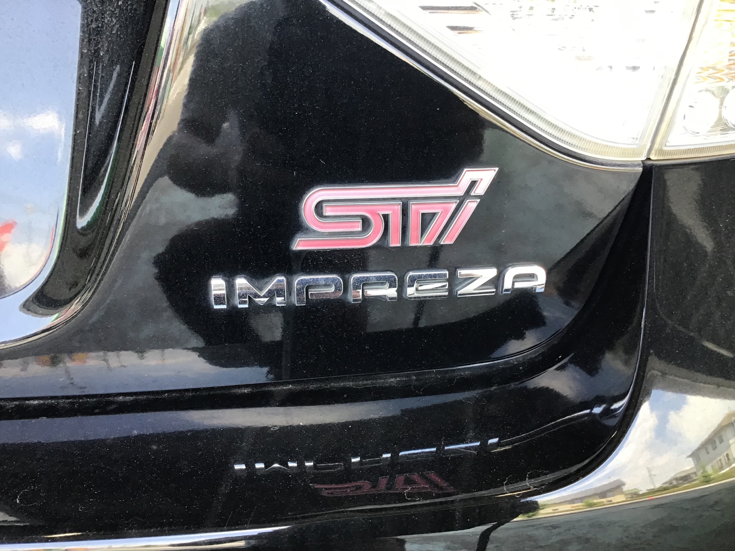 スバル インプレッサ バッテリー交換 スバル インプレッサsti メンテナンス商品 サービス事例 タイヤ館 ２９４谷和原ｲﾝﾀｰ 茨城県のタイヤ カー用品ショップ タイヤからはじまる トータルカーメンテナンス タイヤ館グループ