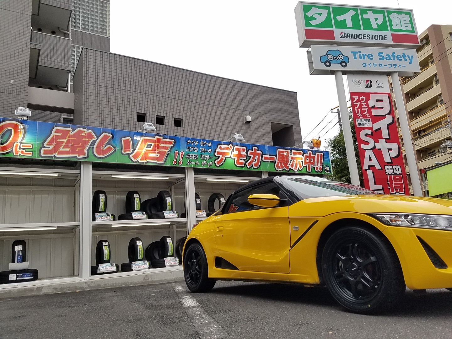 ☆ Ｓ６６０ × POTENZA ☆ | ホンダ S660 タイヤ タイヤ・ホイール関連