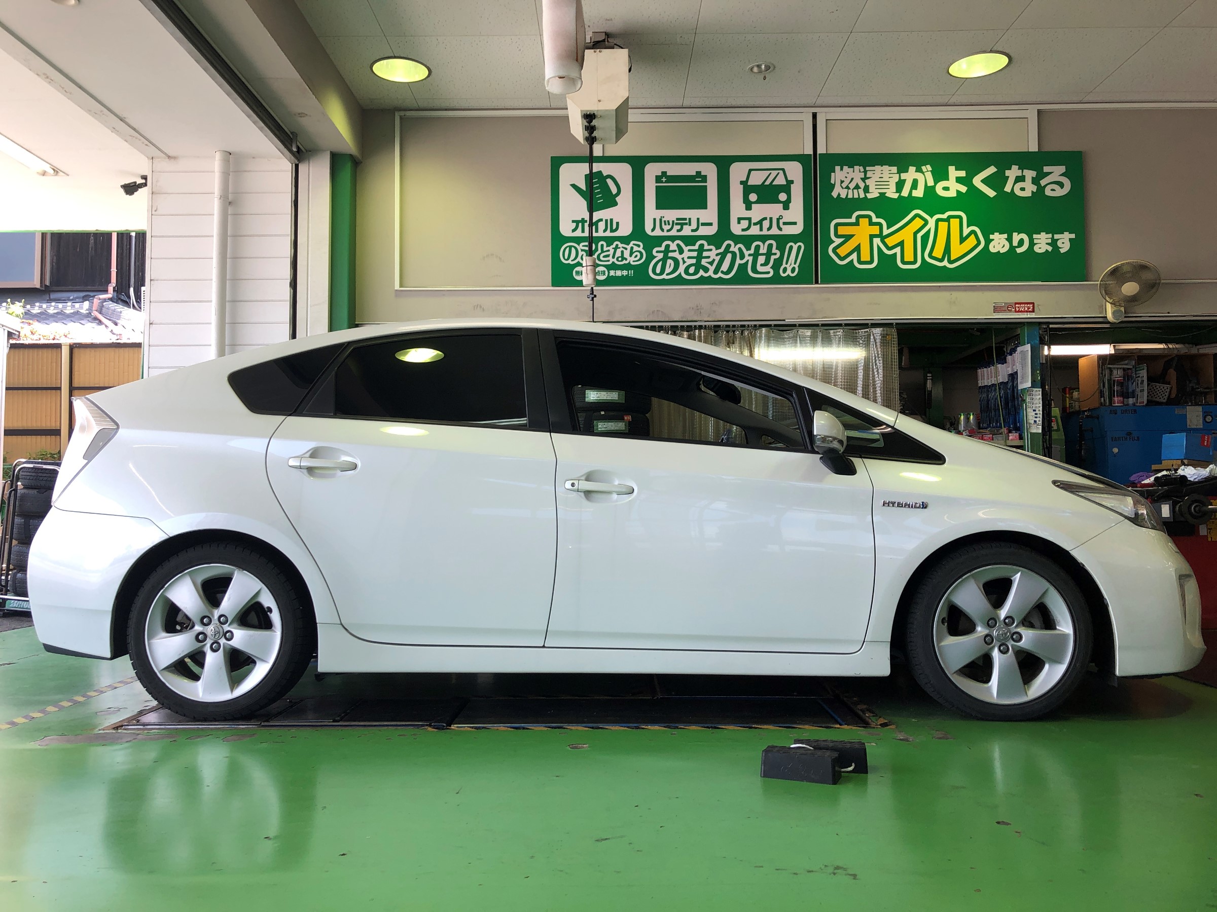 TEIN テイン ダウンサス HIGH-TECH トヨタ プリウス ZVW30 H21.5- SKQ08-G1B00 通販 