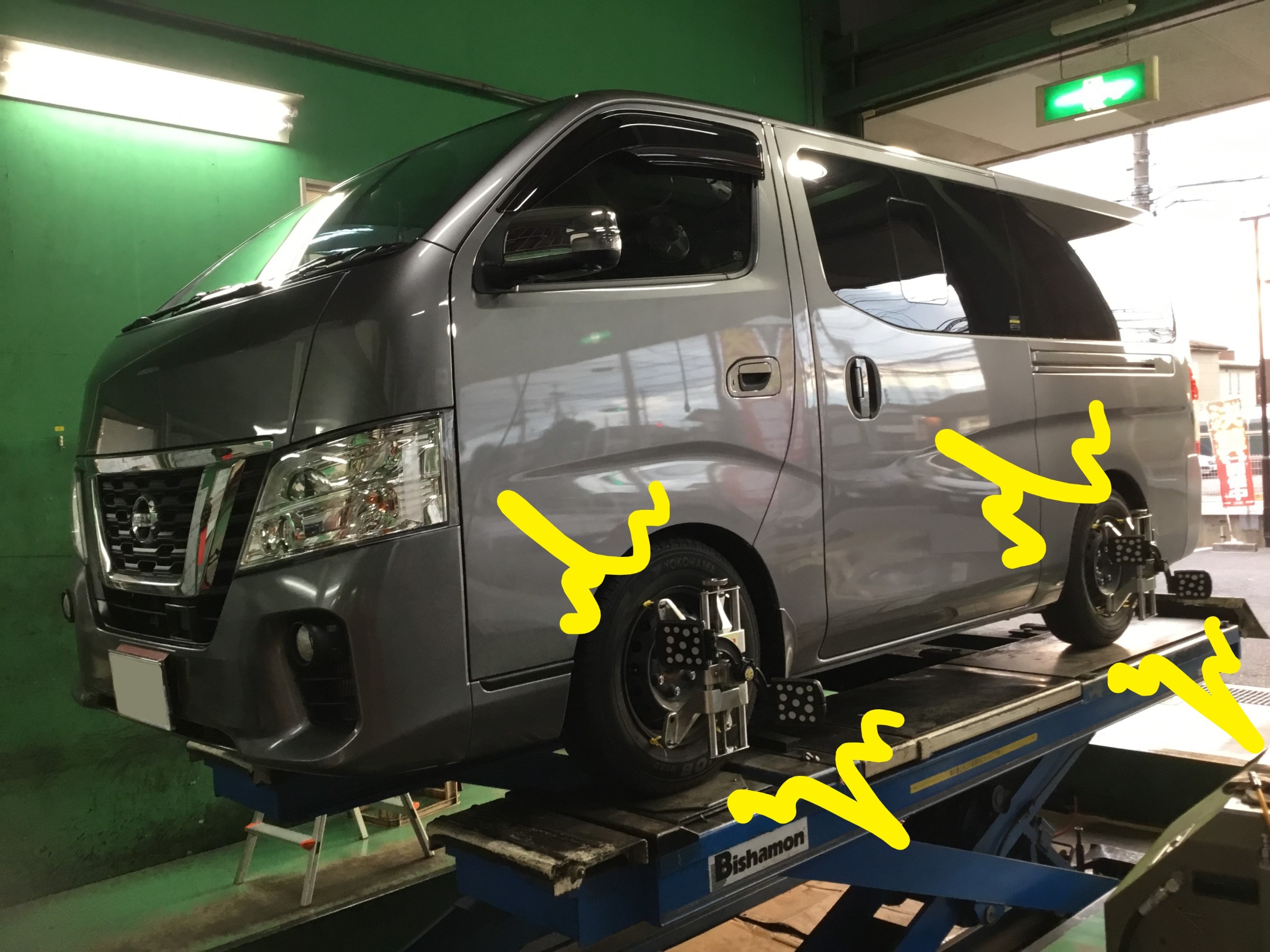 Rim リム 強化トーションバー28Φ NV350キャラバン E26 2WD/4WD TB30 