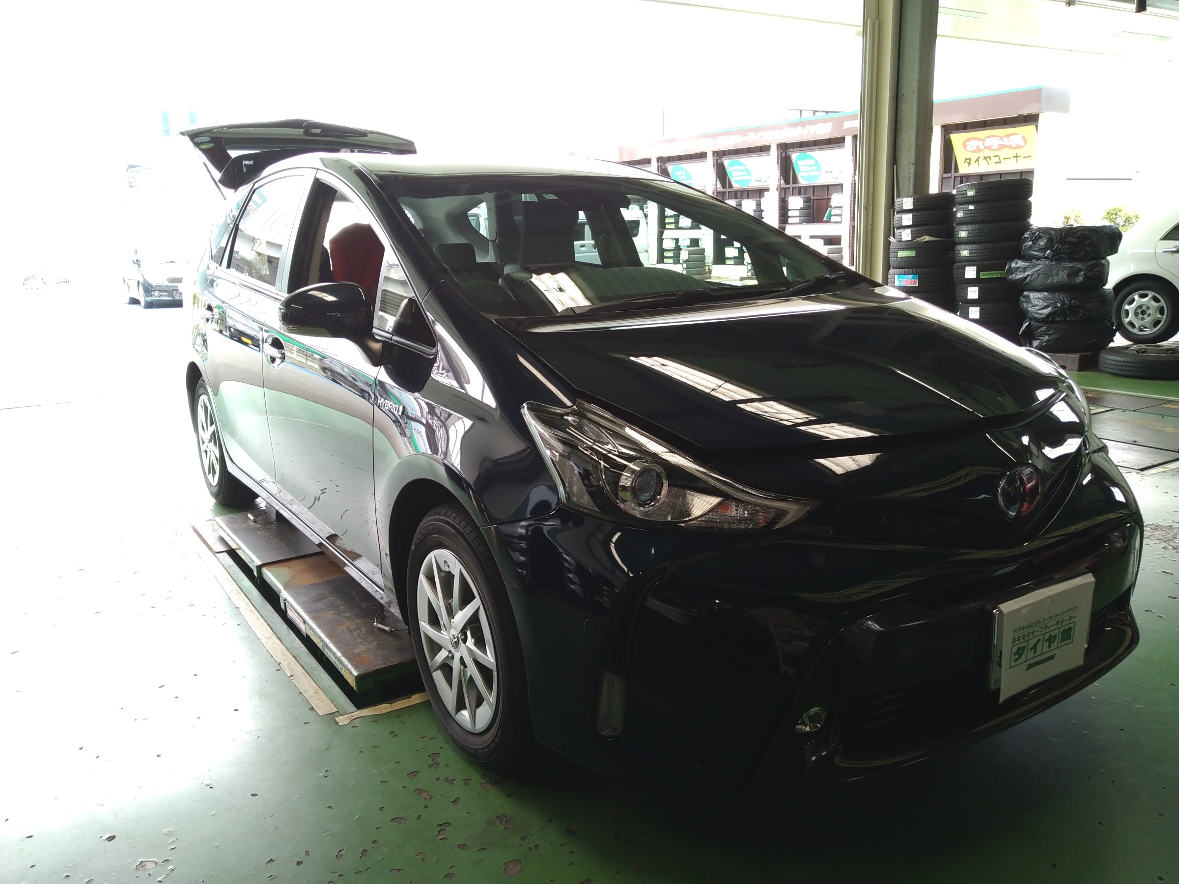 車高調キット クスコ トヨタ プリウスアルファに取り付け致しました トヨタ プリウスa その他 パーツ取付 足回り関係取付 サービス事例 タイヤ館 次郎丸 タイヤからはじまる トータルカーメンテナンス タイヤ館グループ