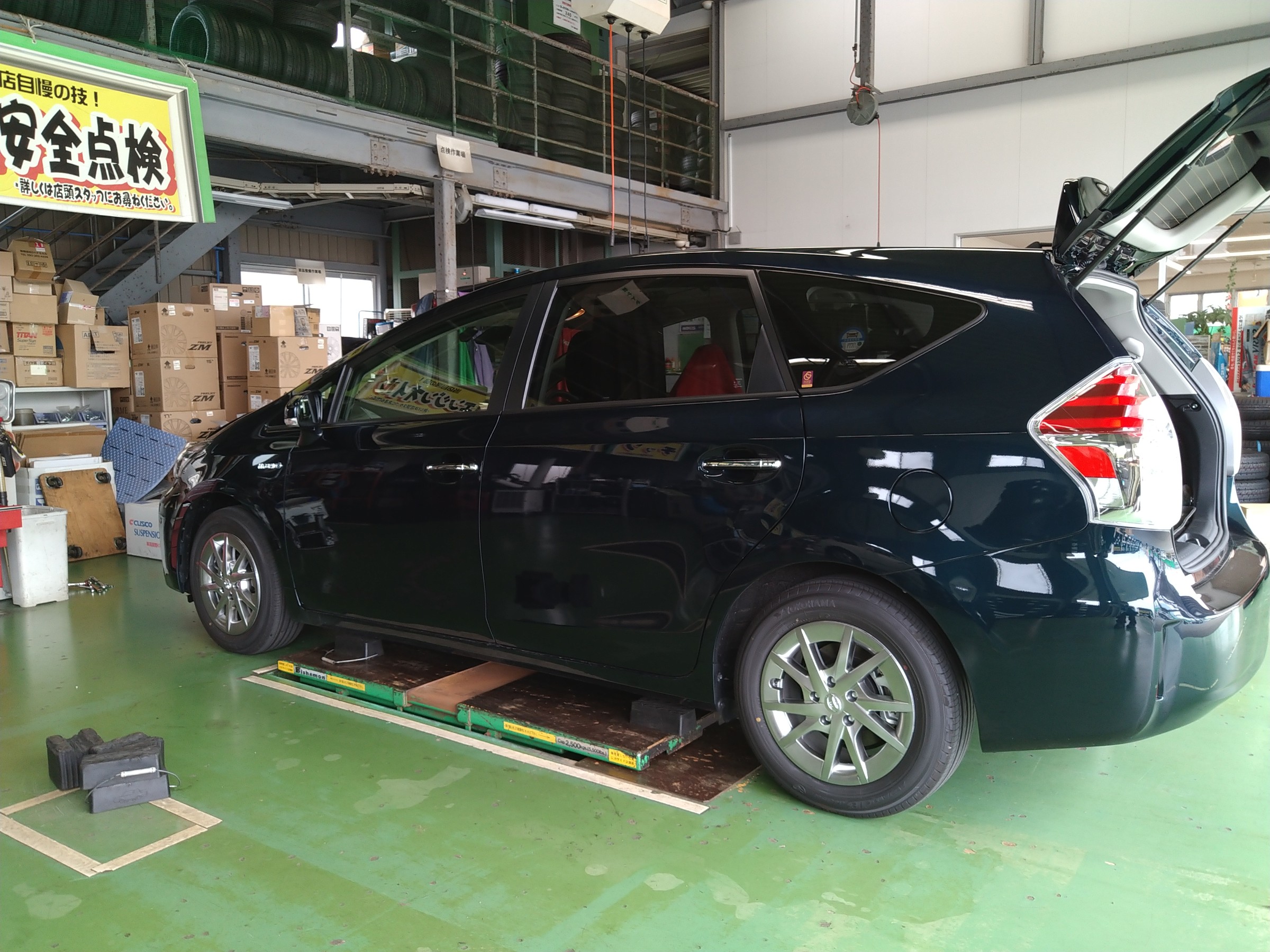 車高調キット・クスコ・トヨタ・プリウスアルファに取り付け致しました