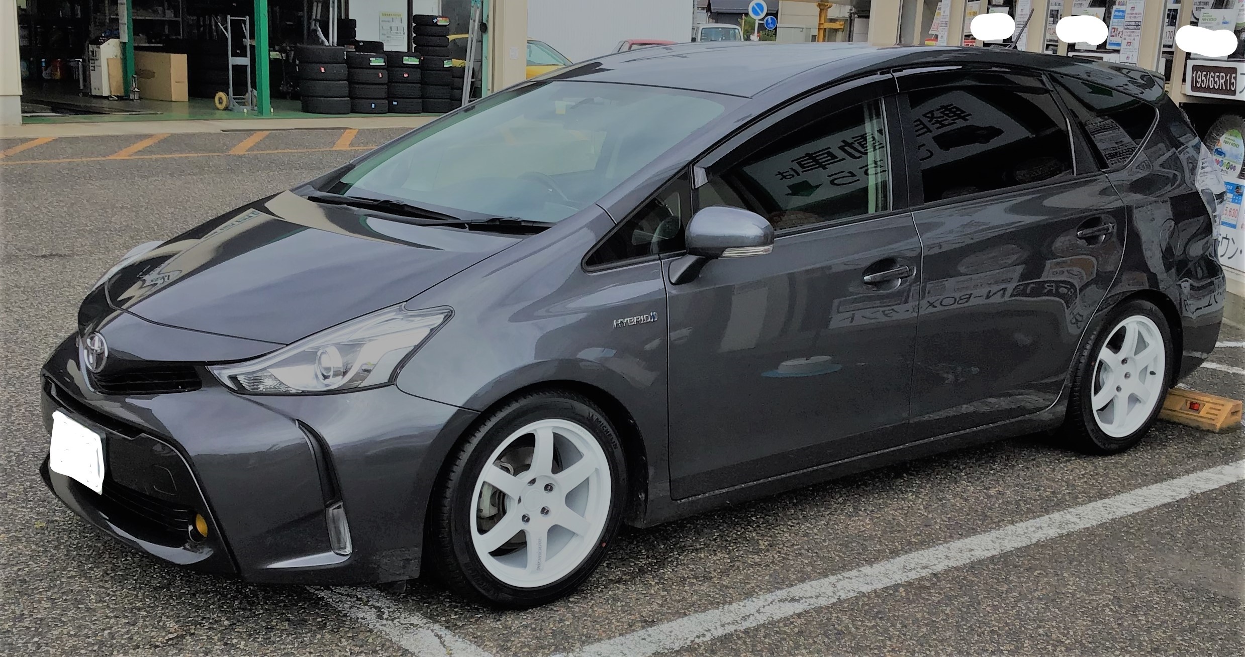 プリウスaにアルミホイールのお取付け トヨタ プリウスa ホイール タイヤ ホイール関連 タイヤ ホイール交換 スタッフ日記 タイヤ館 県庁前 新潟県のタイヤ カー用品ショップ タイヤからはじまる トータルカーメンテナンス タイヤ館グループ