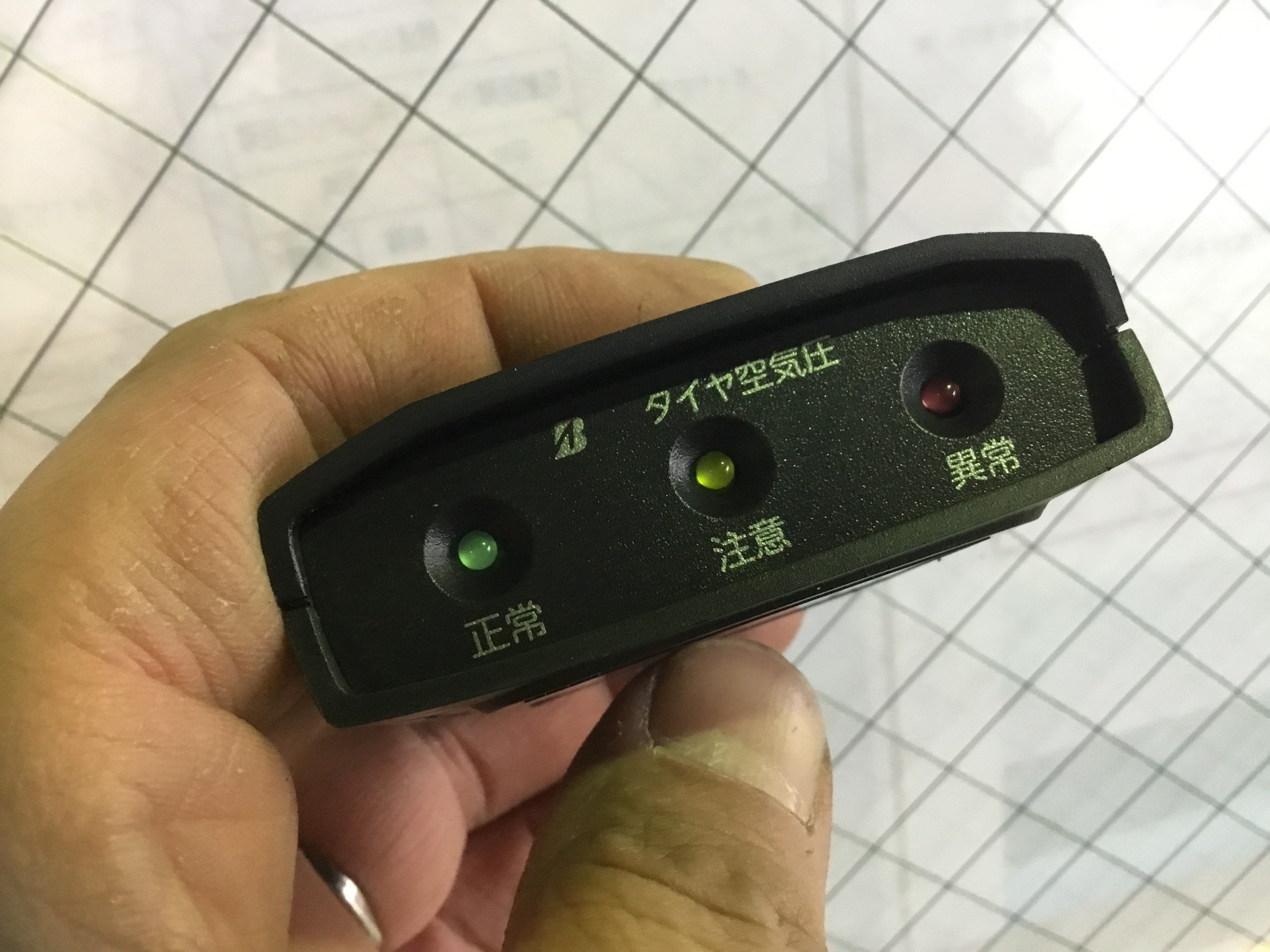 スペアタイヤが無いんです 今の車は タイヤ タイヤ ホイール関連 タイヤ ホイール交換 サービス事例 タイヤ館 八戸 タイヤからはじまる トータルカーメンテナンス タイヤ館グループ