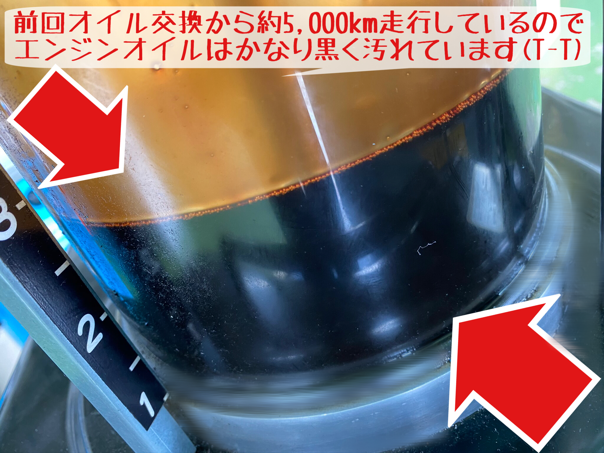 ブリヂストン　タイヤ館下松店　タイヤ交換　オイル交換　バッテリー交換　ワイパー交換　エアコンフィルター交換　アライメント調整