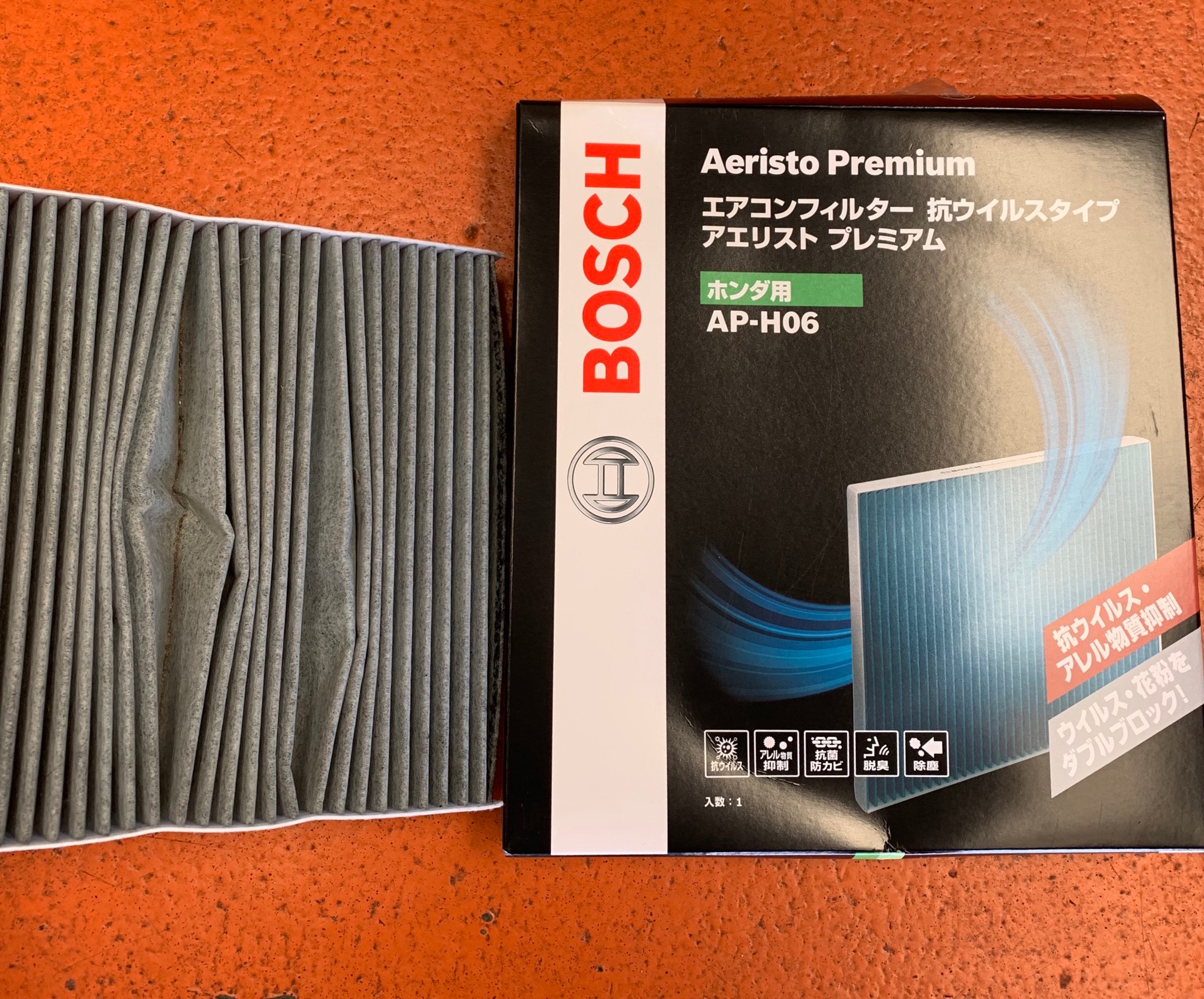 ホンダ N-BOX JF1 エアコンフィルター交換 | ホンダ N-BOX メンテナンス商品 カー用品取付 > エアコンフィルター交換 |  取り付け事例 | タイヤ館 南久留米 | タイヤからはじまる、トータルカーメンテナンス タイヤ館グループ