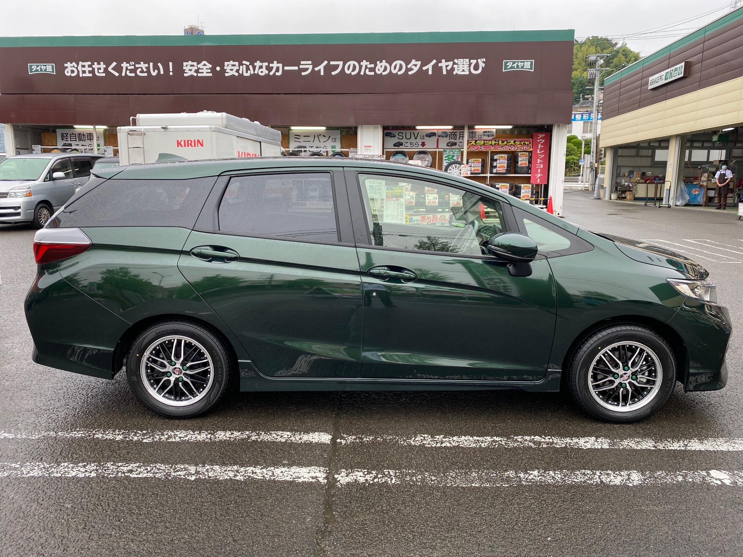 ホンダ シャトルに シュタイナー装着 ホンダ シャトル ホイール タイヤ ホイール関連 タイヤ ホイール交換 サービス事例 タイヤ館 ２８６ 宮城県のタイヤ カー用品ショップ タイヤからはじまる トータルカーメンテナンス タイヤ館グループ