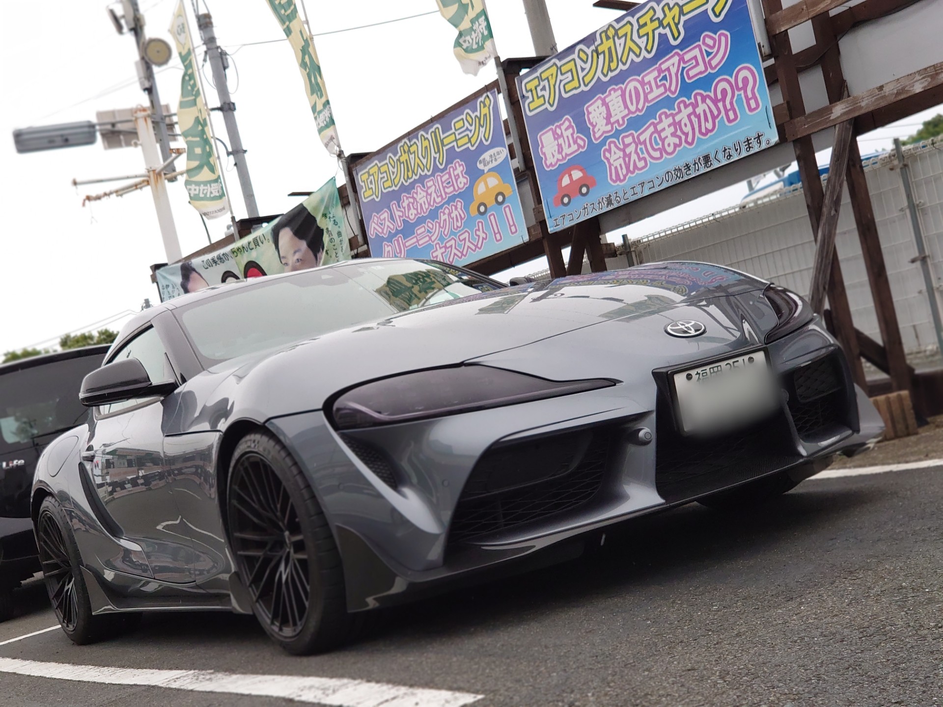 BRIGHTZ スープラ DB スモークヘッドライトカバー SMO?FRO?049 DB82