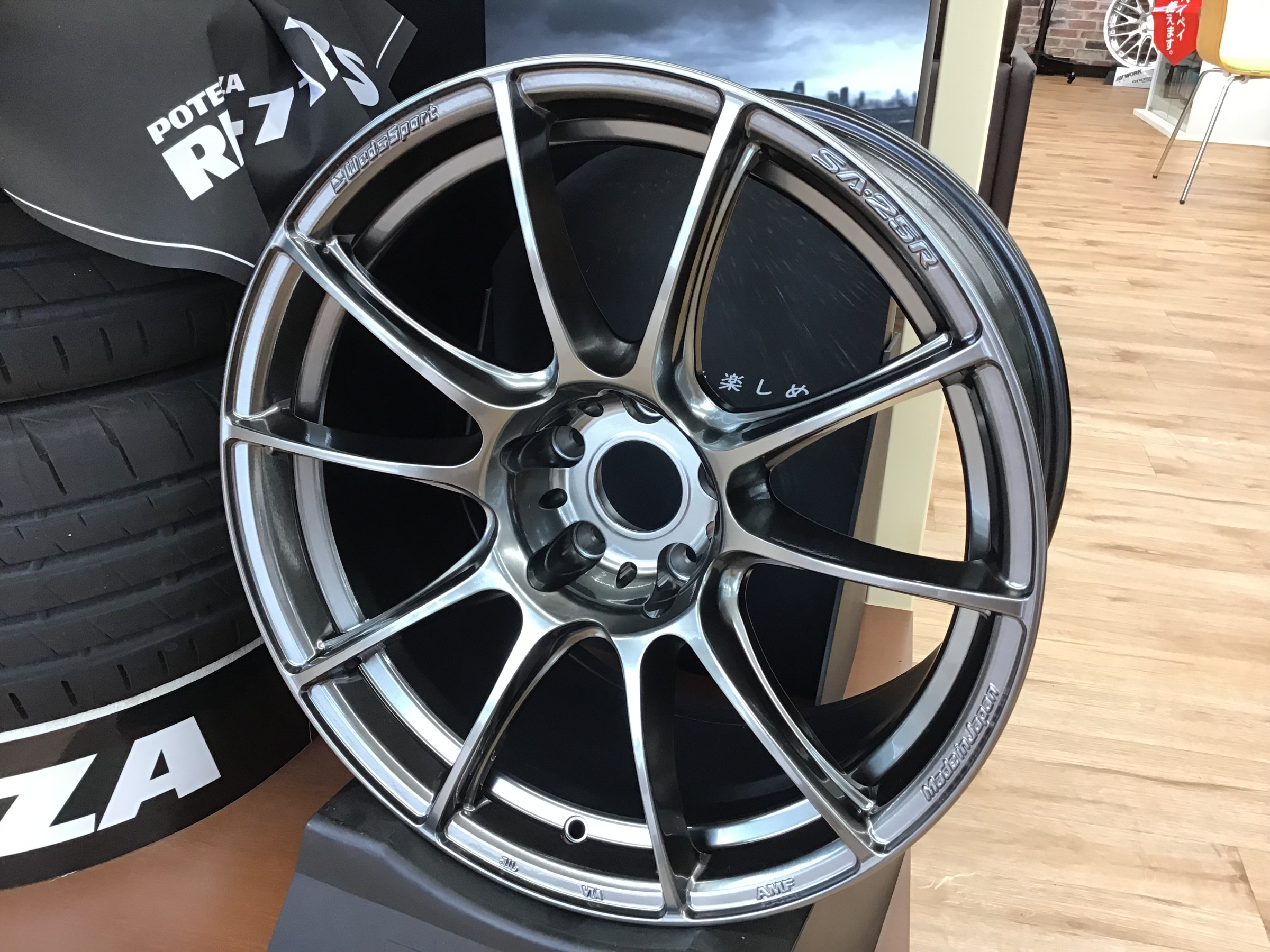 ウエッズスポーツより新作ホイール登場！「ウェッズスポーツSA