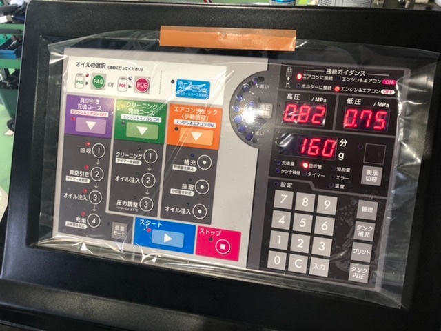 日産 ノートの エアコンガスクリーニング施工をしましたっ 日産 ノート その他 技術サービス施工事例 タイヤ館 福岡東 タイヤからはじまる トータルカーメンテナンス タイヤ館グループ