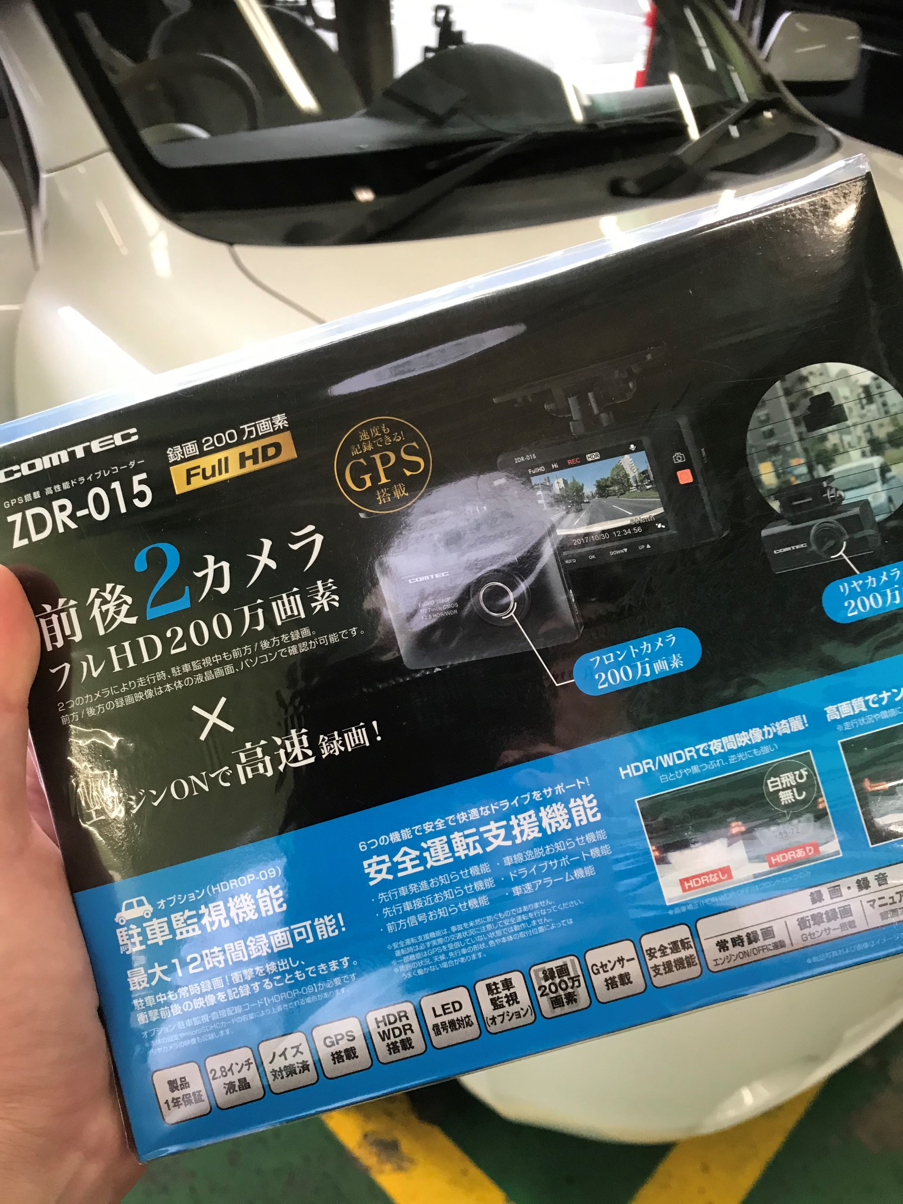 シエンタにドライブレコーダー取付 トヨタ シエンタ その他 カー用品取付 ドライブレコーダー取付 サービス事例 タイヤ館 倉敷大島 タイヤからはじまる トータルカーメンテナンス タイヤ館グループ