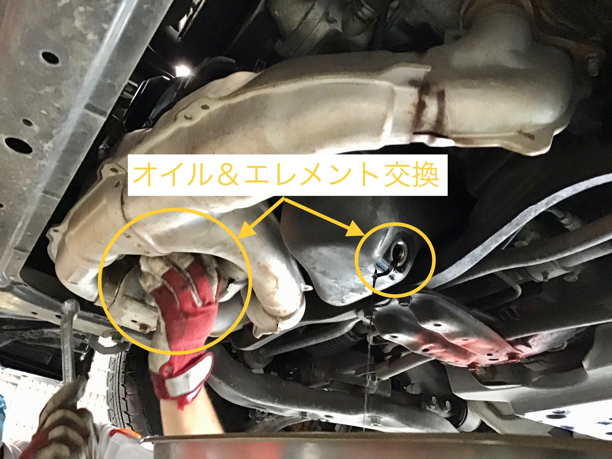 インプレッサwrx Sti Gdb型 オイル交換 スバル インプレッサwrx Sti メンテナンス商品 オイル関連 エンジンオイル交換 サービス事例 タイヤ館 ２９４谷和原ｲﾝﾀｰ 茨城県のタイヤ カー用品ショップ タイヤからはじまる トータルカーメンテナンス タイヤ館グループ