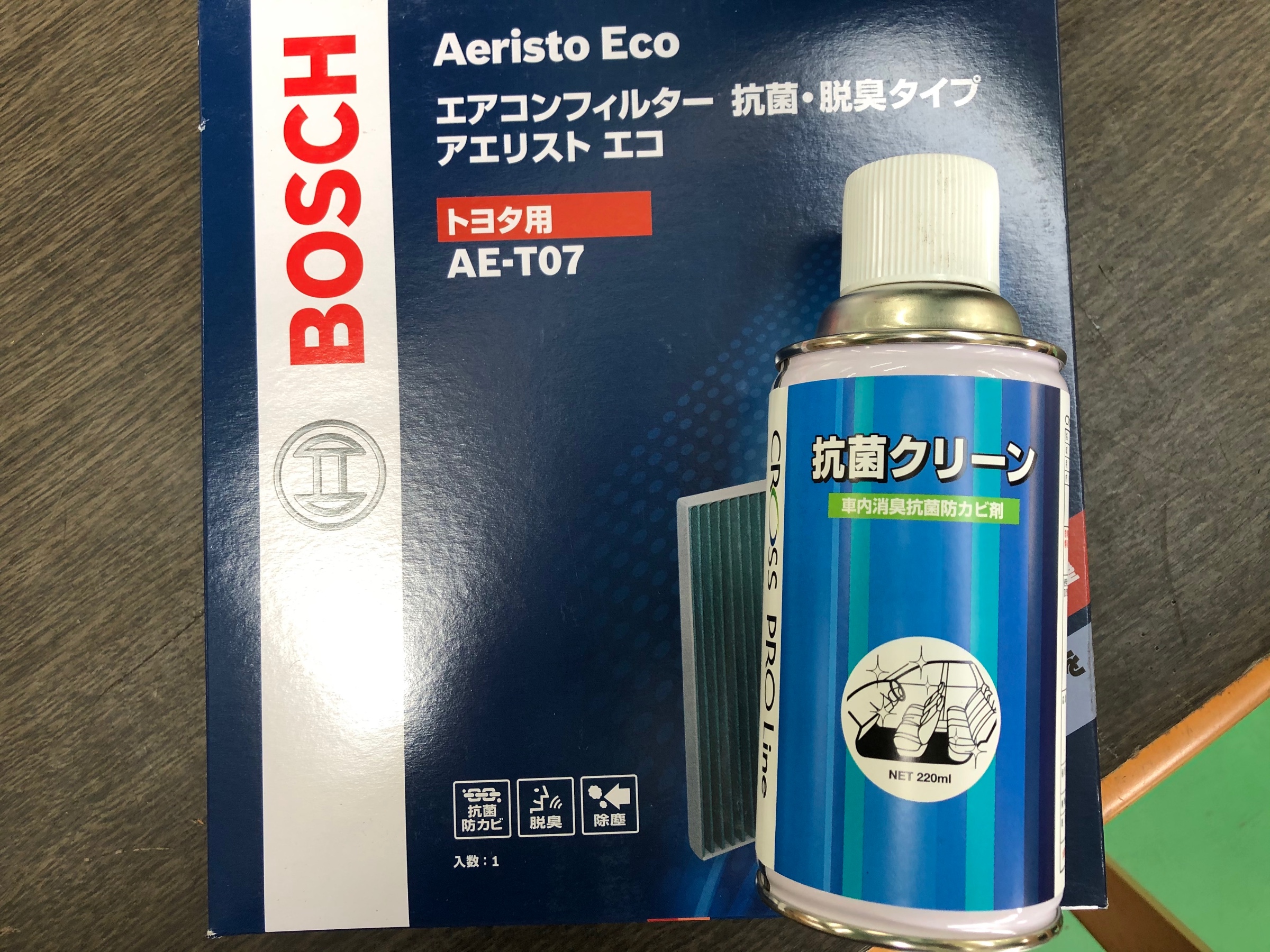 エアコンフィルター