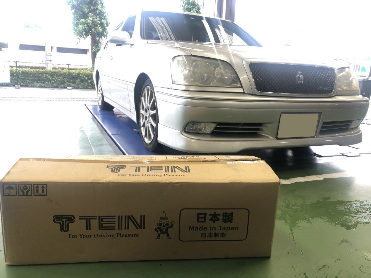 グランさん専用 92171-0061 クランプ チャンバ(エキゾースト パイプ 92171-0061