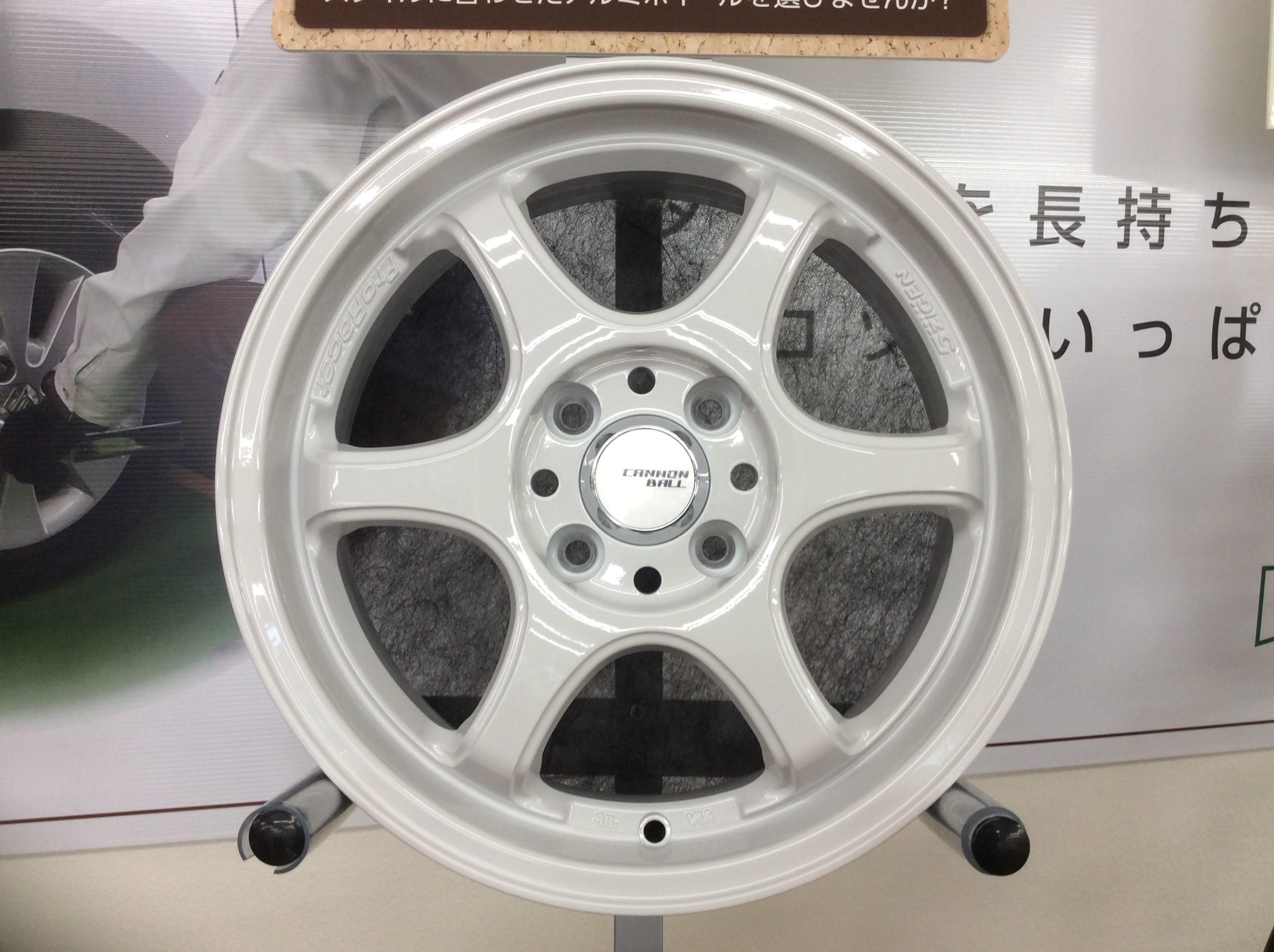 ー品販売 送料無料 5次元 キャノンボール 9.5J-18 12 5H-114.3 2本