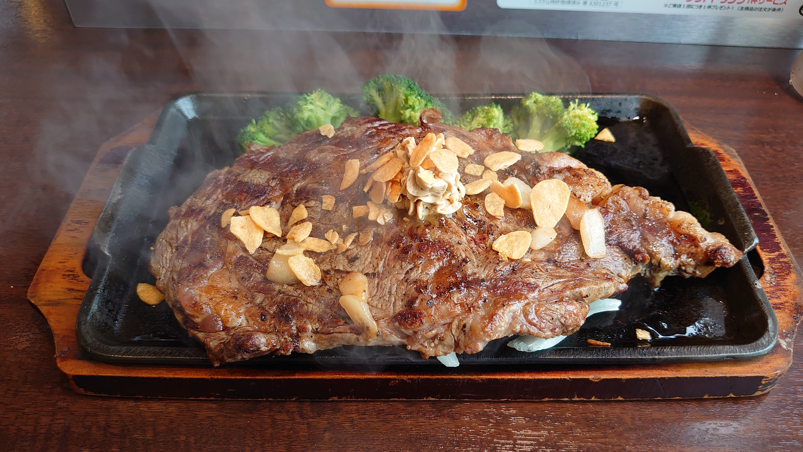 リブロースステーキ500g
