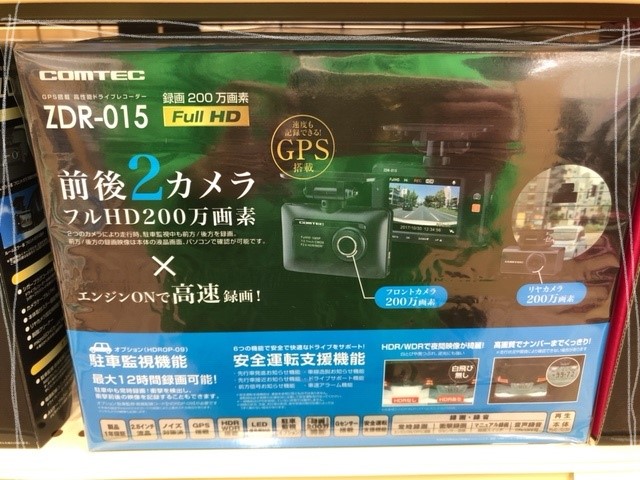 スタッフ撮影　ペイントで線を描いています。