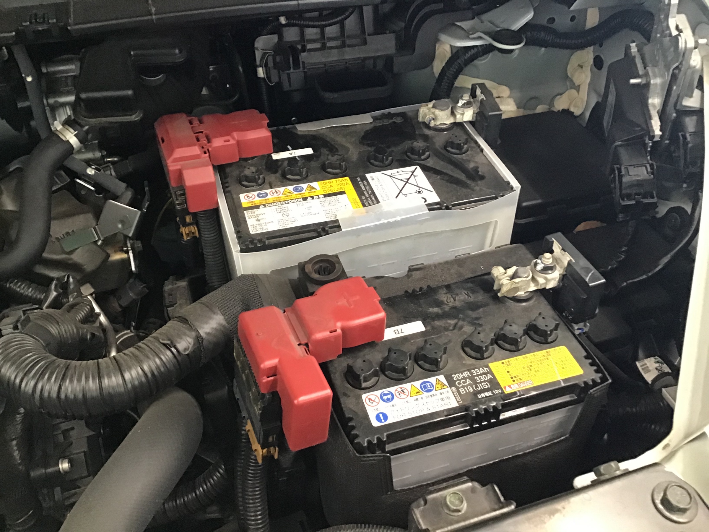 バッテリー交換 日産 セレナe Power メンテナンス商品 その他 無料安全点検 サービス事例 タイヤ館 大船 神奈川県のタイヤ カー用品ショップ タイヤからはじまる トータルカーメンテナンス タイヤ館グループ