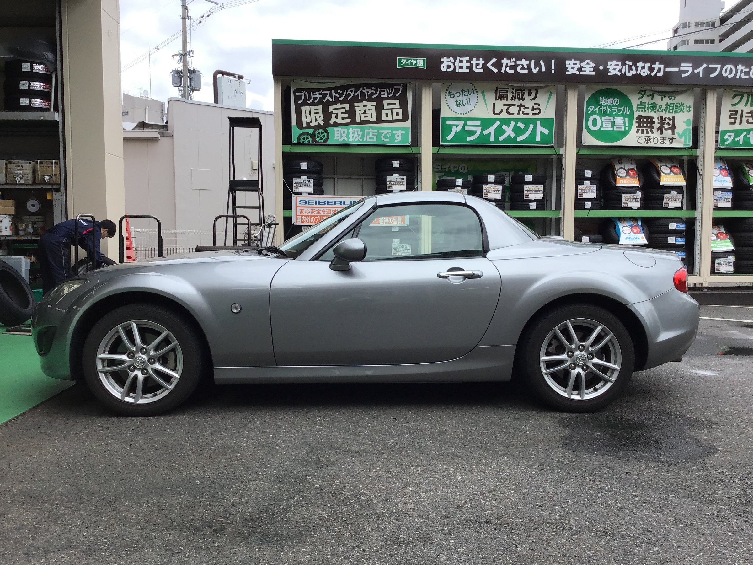 マツダ「ロードスター」NCEC の車高調取付！オートエクゼ | マツダ