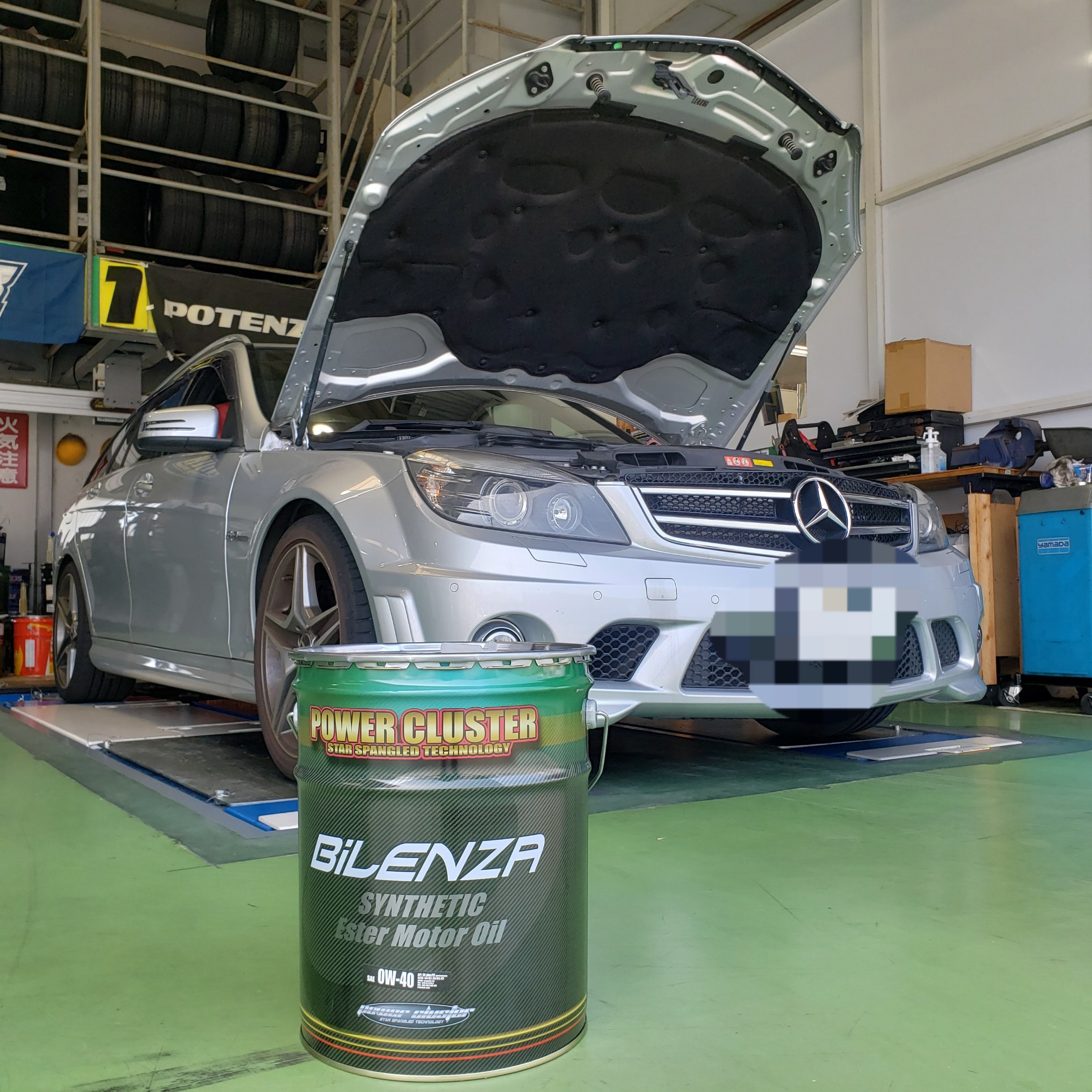 メルセデス・ベンツ C63 AMG のエンジン オイル交換をしました！ AMG C63ステーションワゴン メンテナンス商品 オイル関連