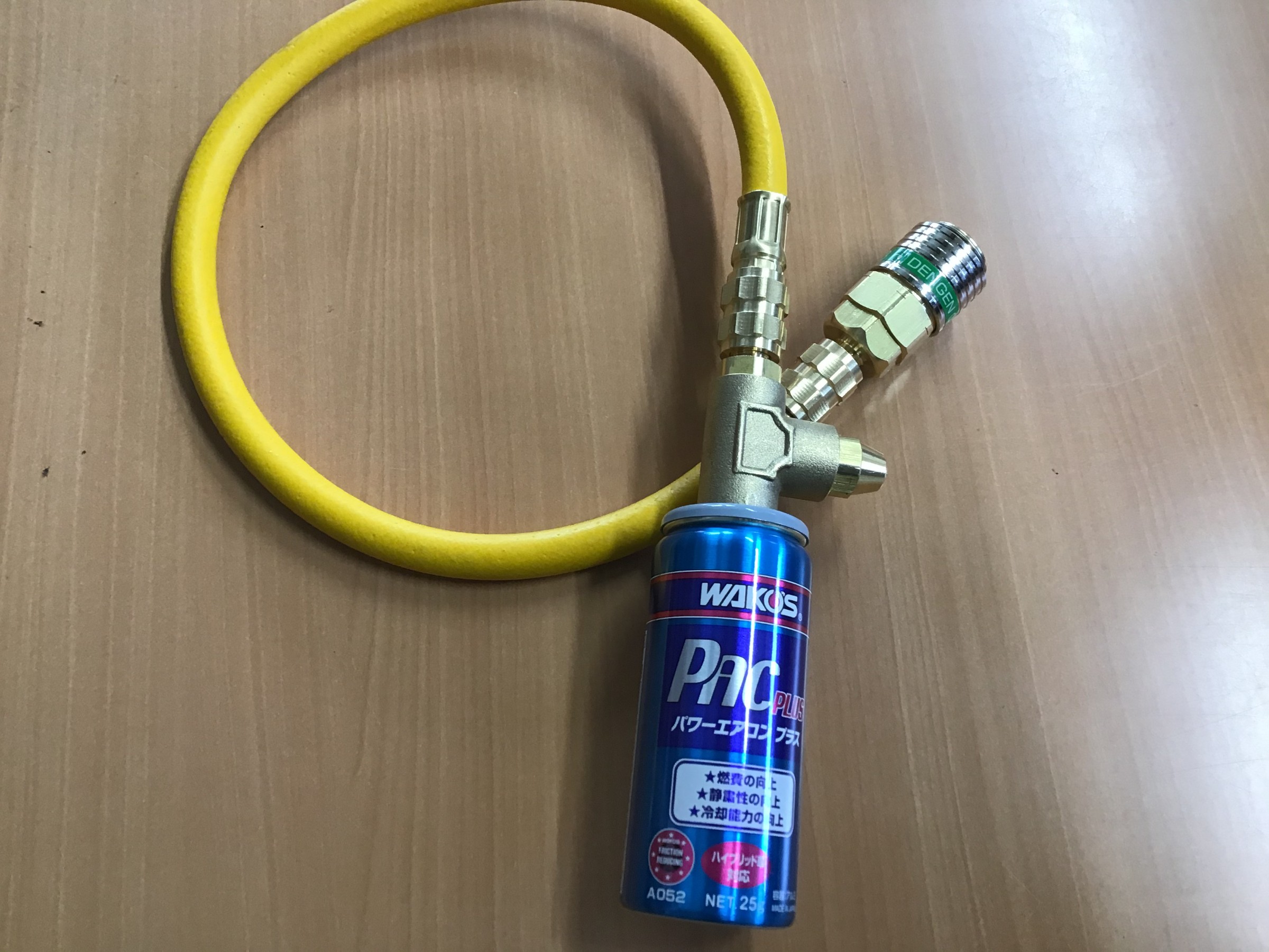 ワコーズ パワーエアコンプラス | 店舗おススメ情報 | タイヤ館 津山