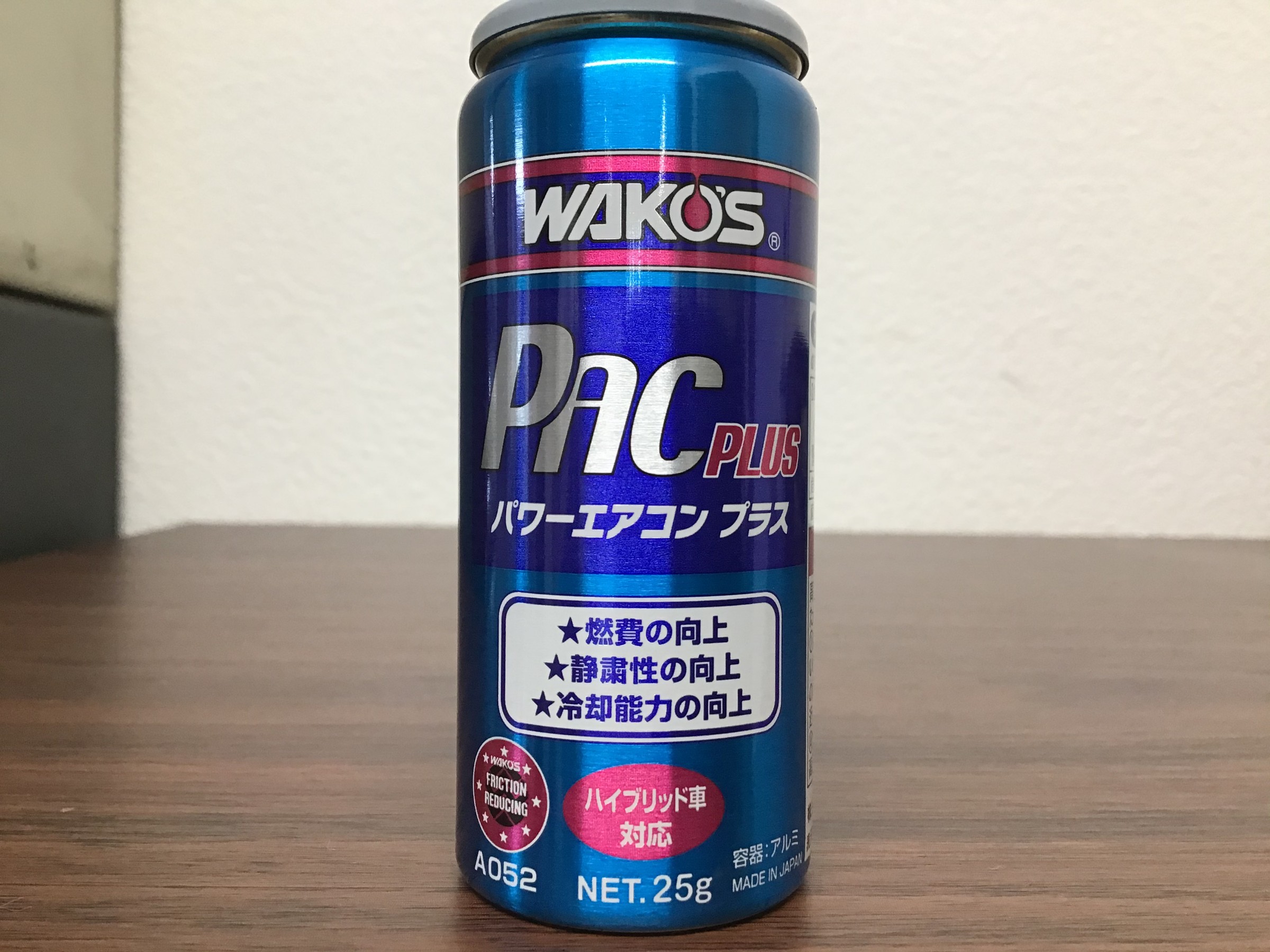 ワコーズパワーエアコンプラス 2本 R134a専用 Amazon.co.jp: 【2本セット】 R134a専用 カーエアコン用 潤滑添加剤