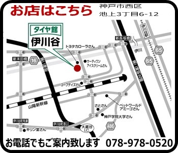 WEDSキャンペーン 50系 RAV4 ホイール交換！ | トヨタ RAV4 ホイール