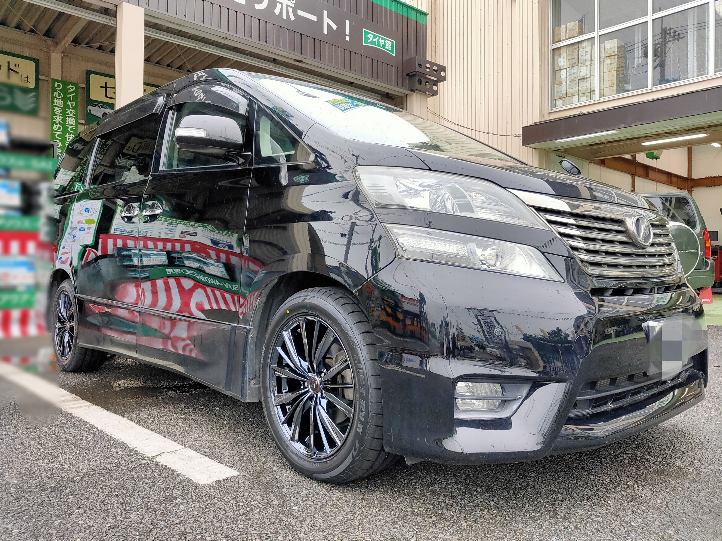 トヨタ ヴェルファイア（ANH20）】タイヤ・ホイールセット取付を行い