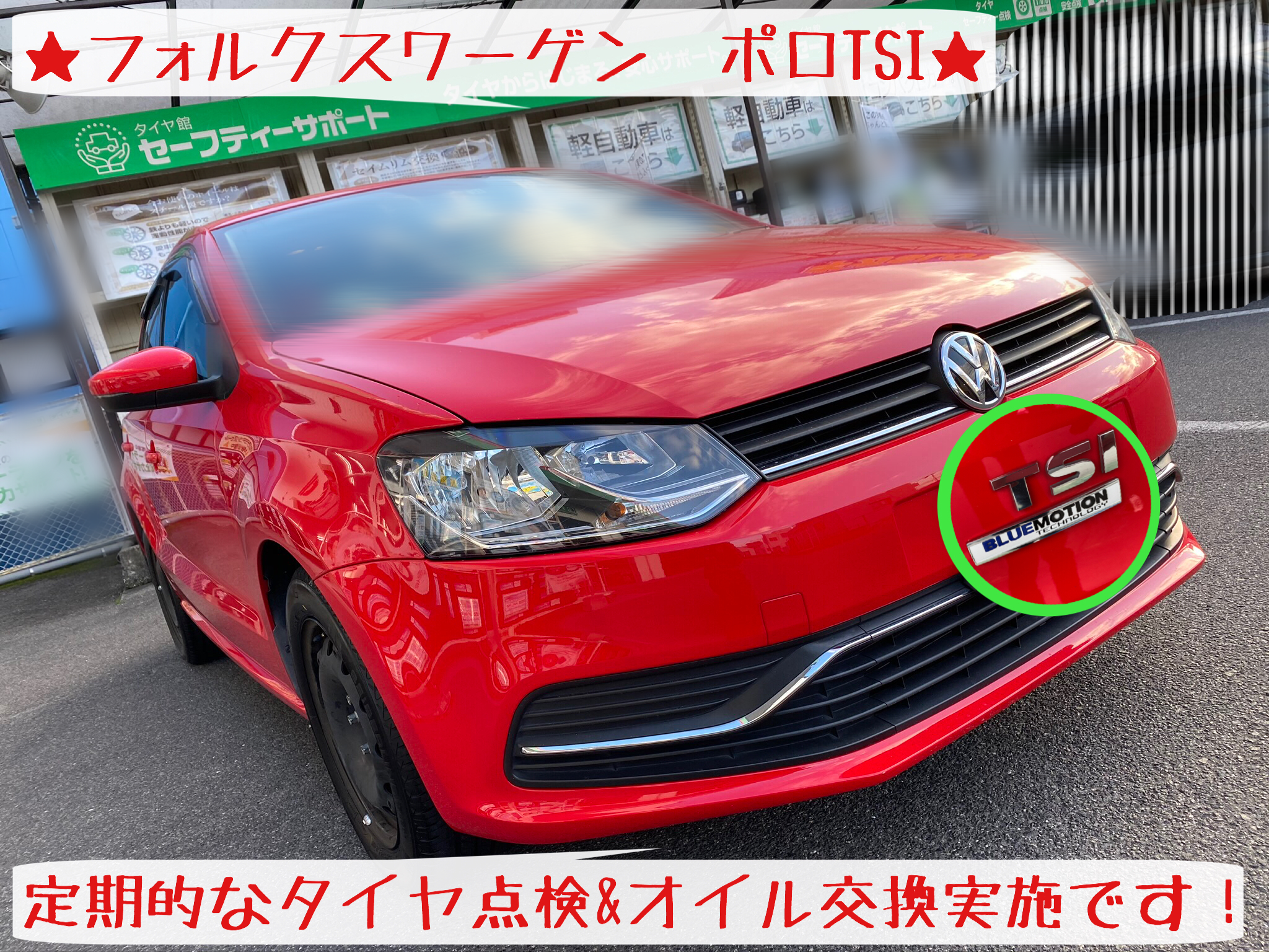おすすめネット VW ポロ5 6RCBZ用 オイルフィルター Volkswagen フォルクスワーゲン