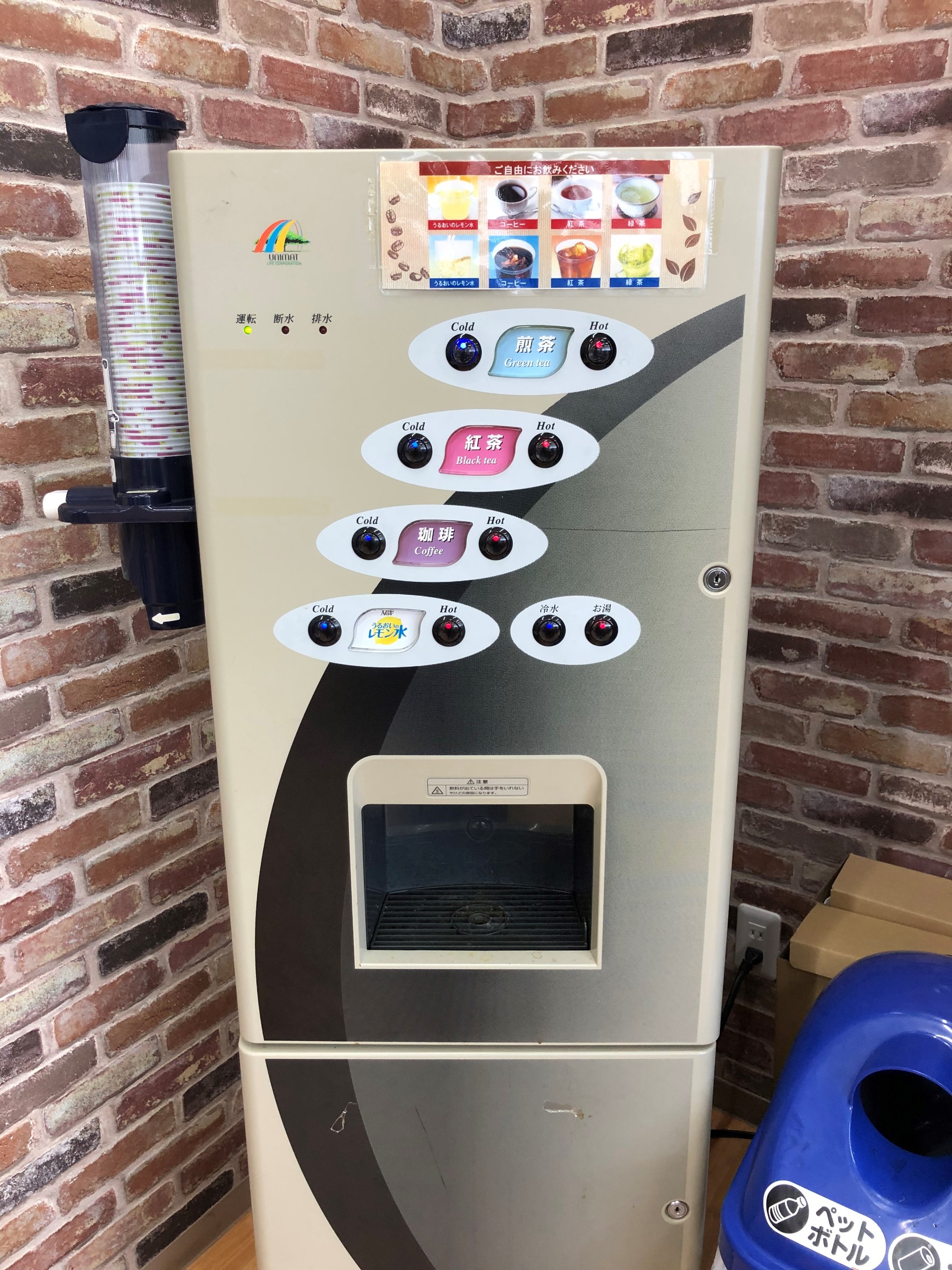 タイヤ館 長泉沼津インター タイヤからはじまる トータルカーメンテナンス タイヤ館グループ