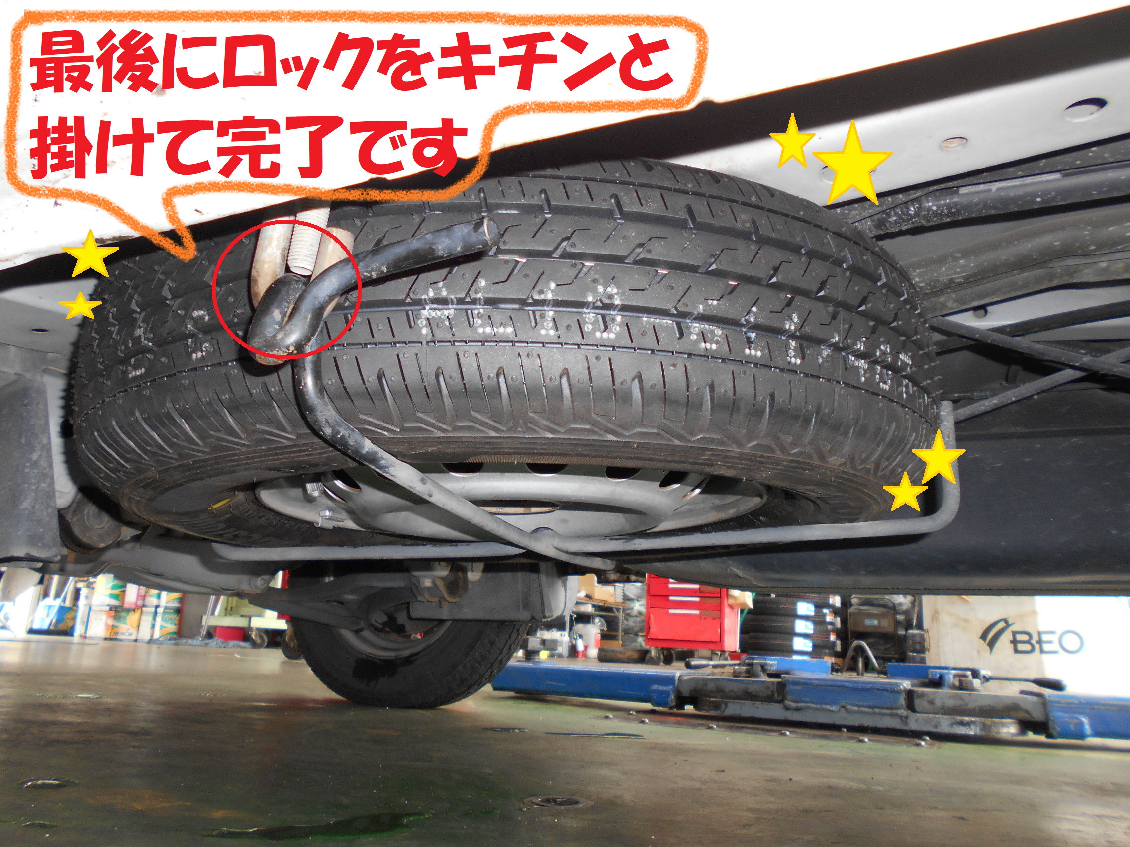 働くお車のタイヤ交換もお任せ 衝撃 タイヤの剥離 ホンダ アクティ タイヤ タイヤ ホイール関連 タイヤ ホイール交換 総和店こだわり作業 タイヤ館 総和 茨城県のタイヤ カー用品ショップ タイヤからはじまる トータルカーメンテナンス タイヤ館グループ