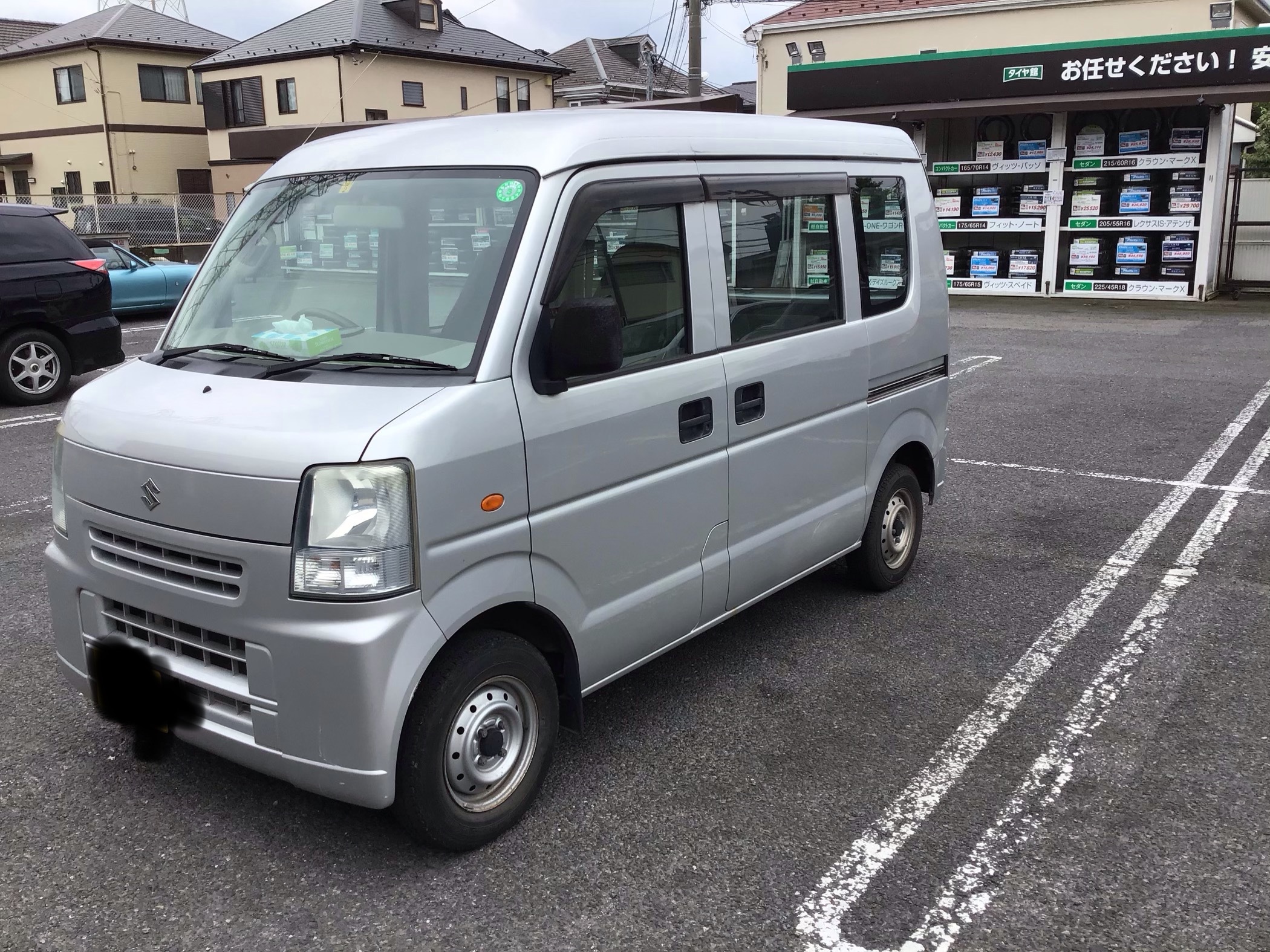 スズキ エブリイ アルミ交換 サービス事例 タイヤ館 西船橋 千葉県のタイヤ カー用品ショップ タイヤからはじまる トータルカーメンテナンス タイヤ館グループ
