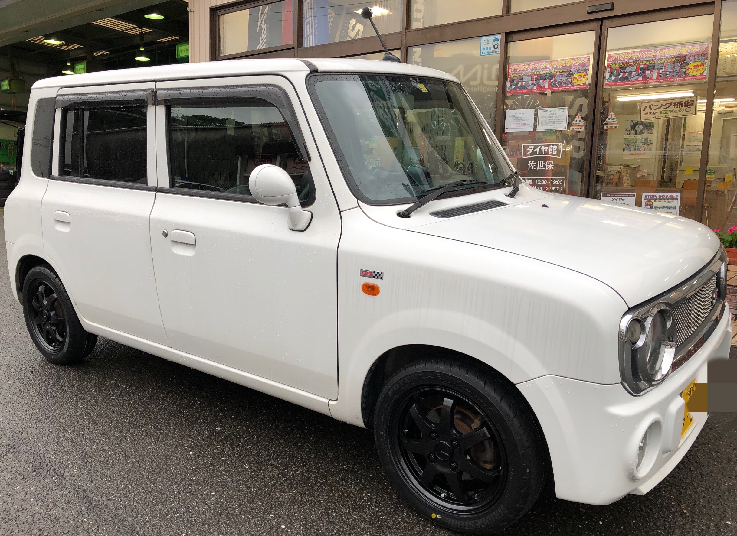 高級品市場 ｽｽﾞｷ ﾗﾊﾟﾝSS ☆POTENZA×G.SPEED 取付 | 店舗おススメ情報 その他