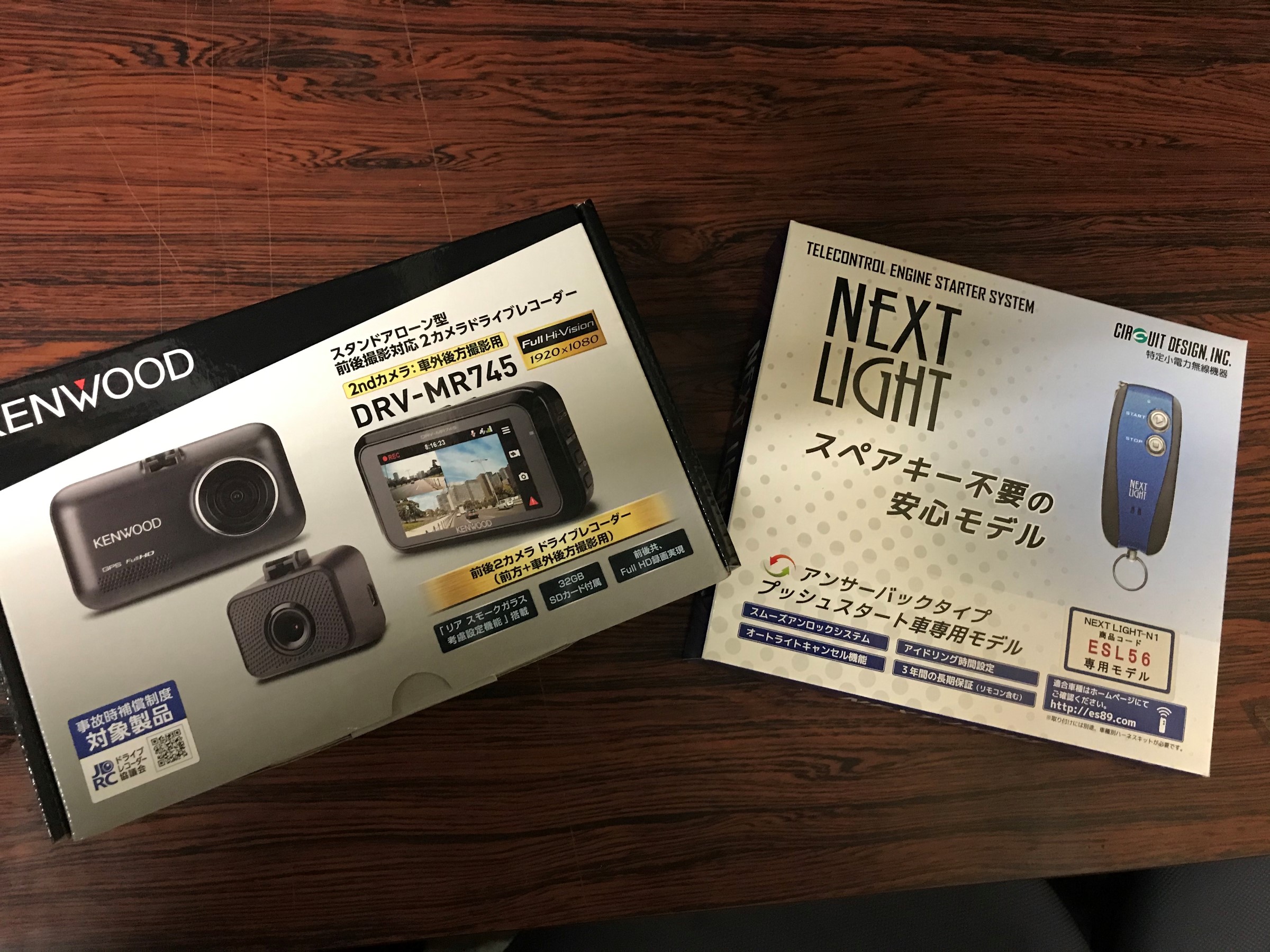 ☆LA650Sタントにドラレコ&エンジンスターターお取り付け☆ | 店舗お
