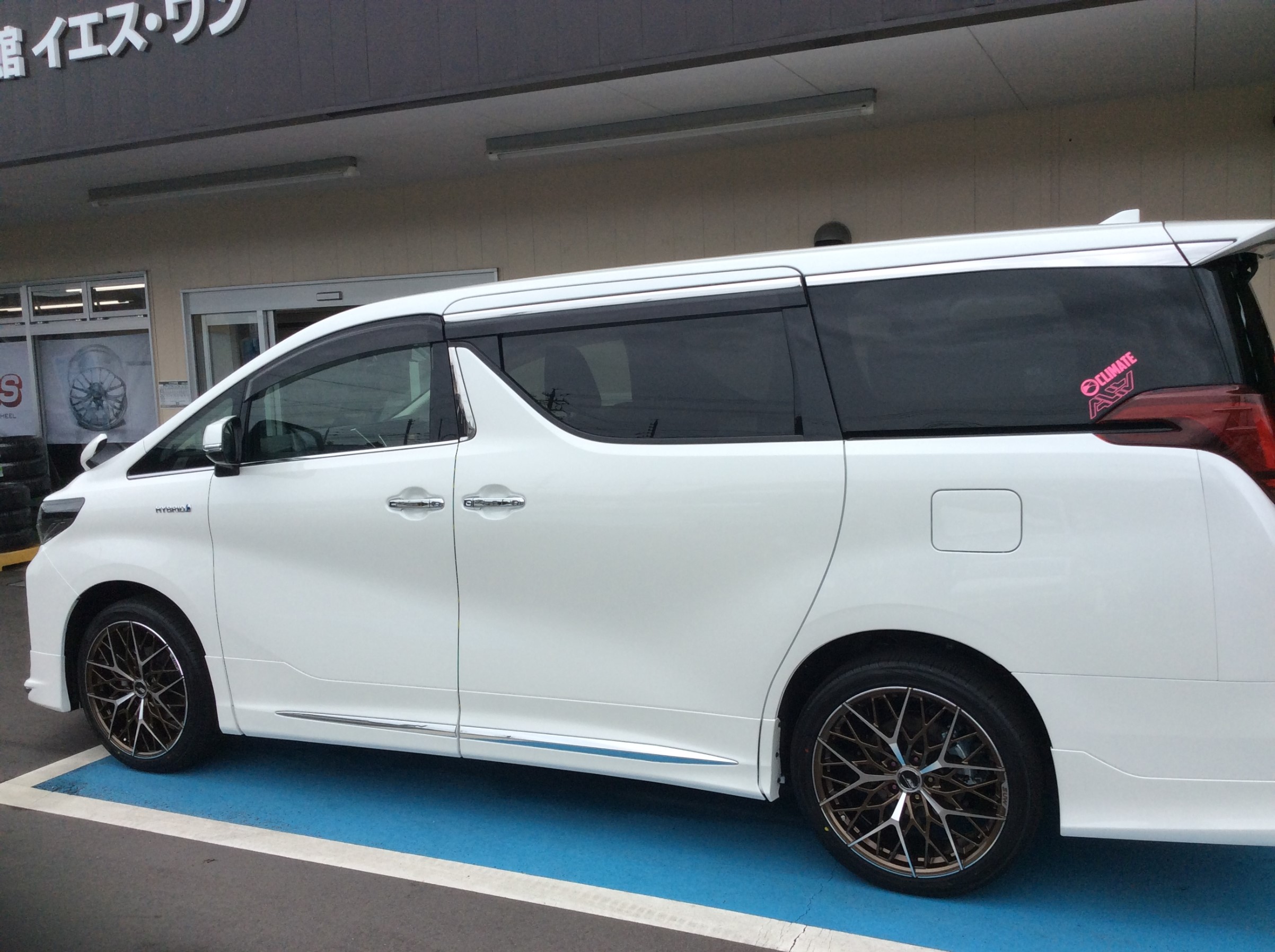 おすすめ】 CLIMATE/SUWアリア M5 20インチ ホイール - mileschile.cl