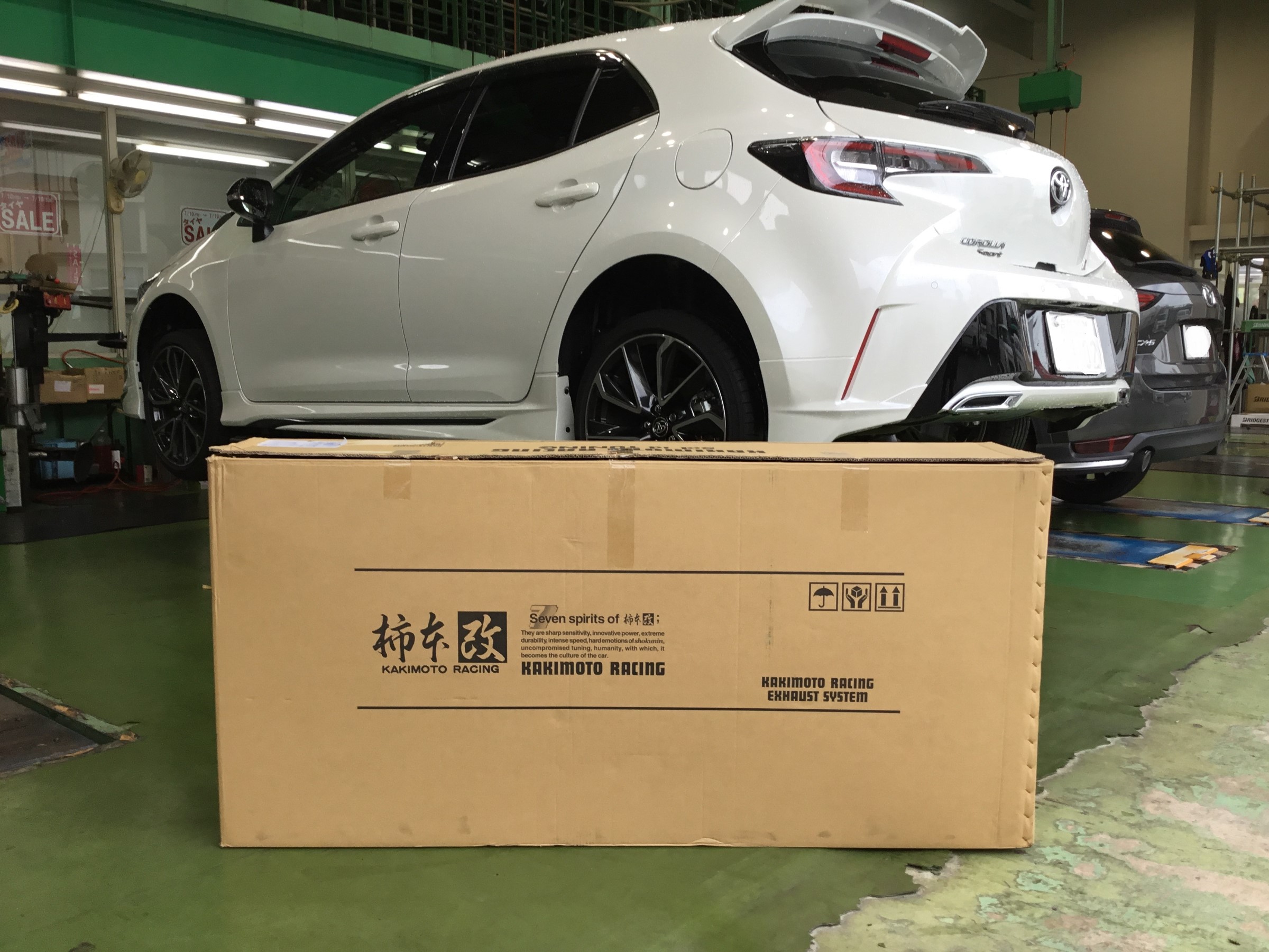 カローラスポーツ（NRE210H） マフラー交換 | トヨタ カローラスポーツ