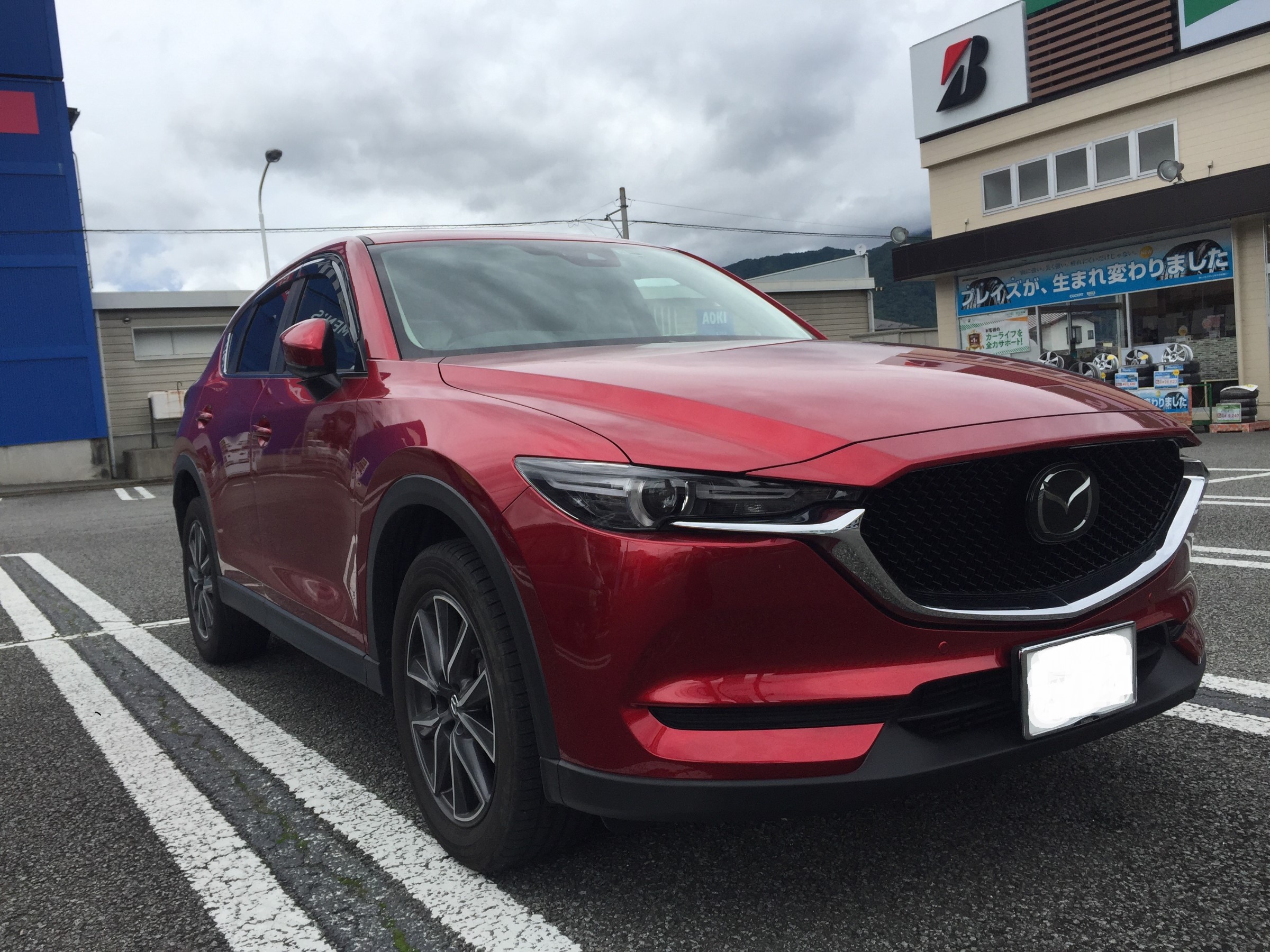 Cx 8 ワイパー交換 マツダ Cx 8 メンテナンス商品 サービス事例 タイヤ館 吉田 タイヤからはじまる トータルカーメンテナンス タイヤ館グループ