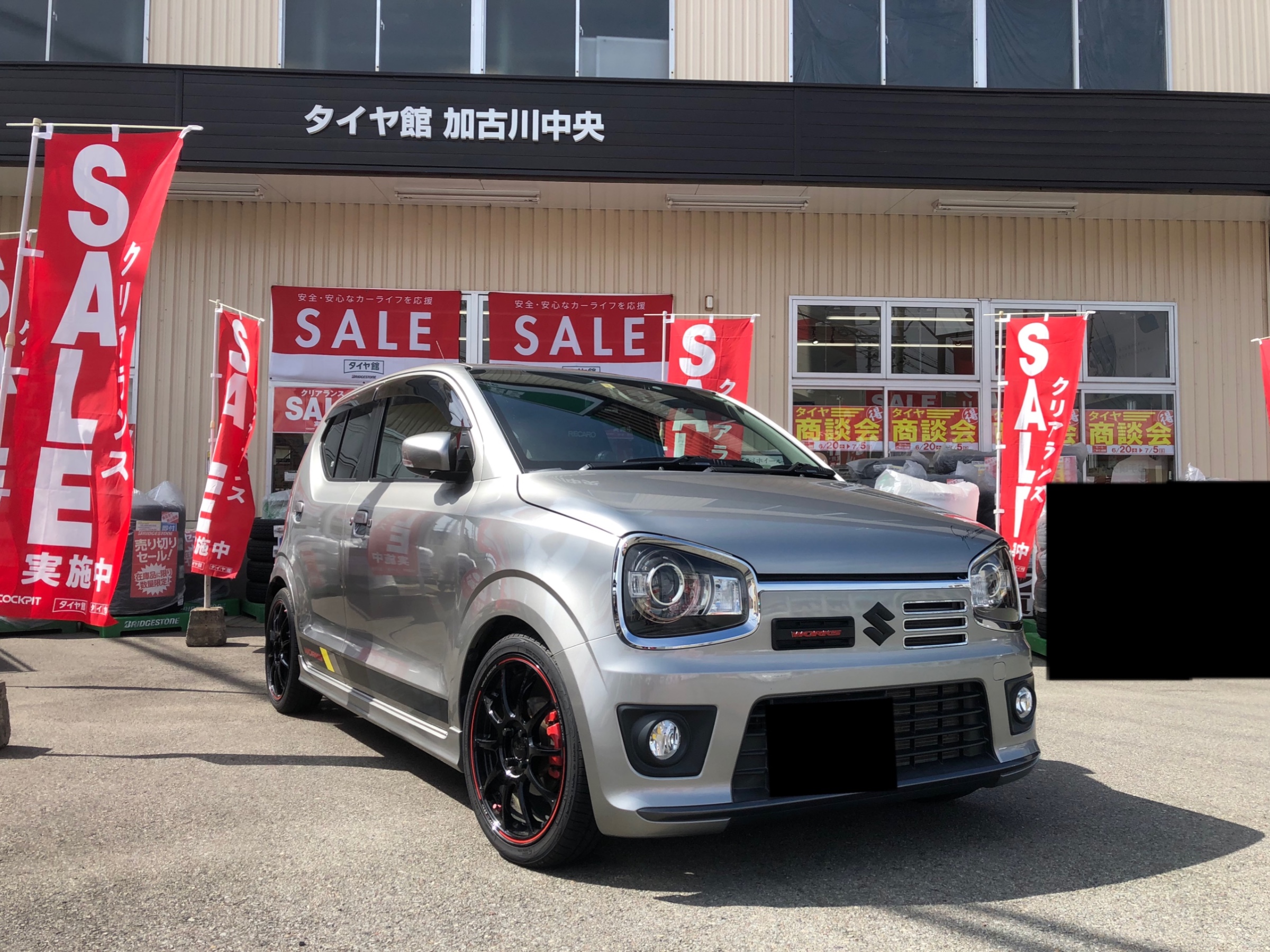 HA36Sアルトワークス マフラー交換(^^)/ | スズキ アルトワークス