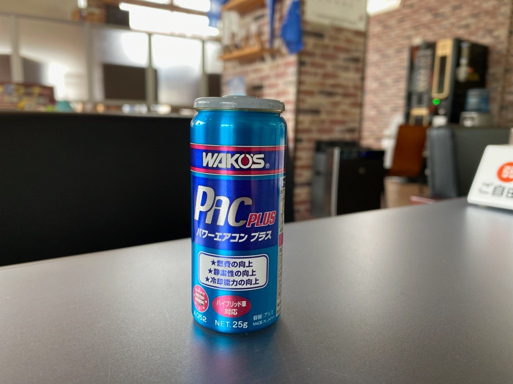 WAKO'S パワーエアコンプラス クーラントブースター etc..26点セット whqjg1wBAA